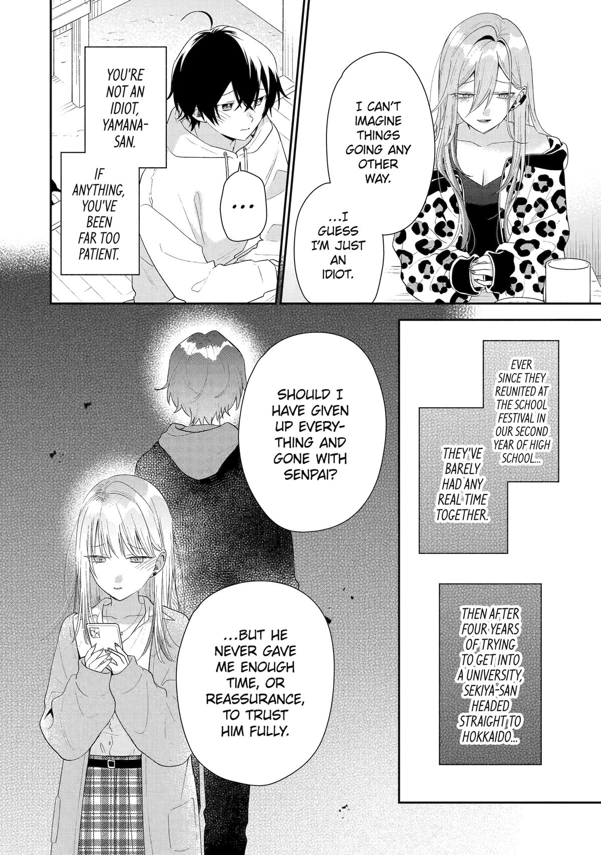 Our Dating Story: The Experienced You and the Inexperienced Me Chapter 46 - Page 20