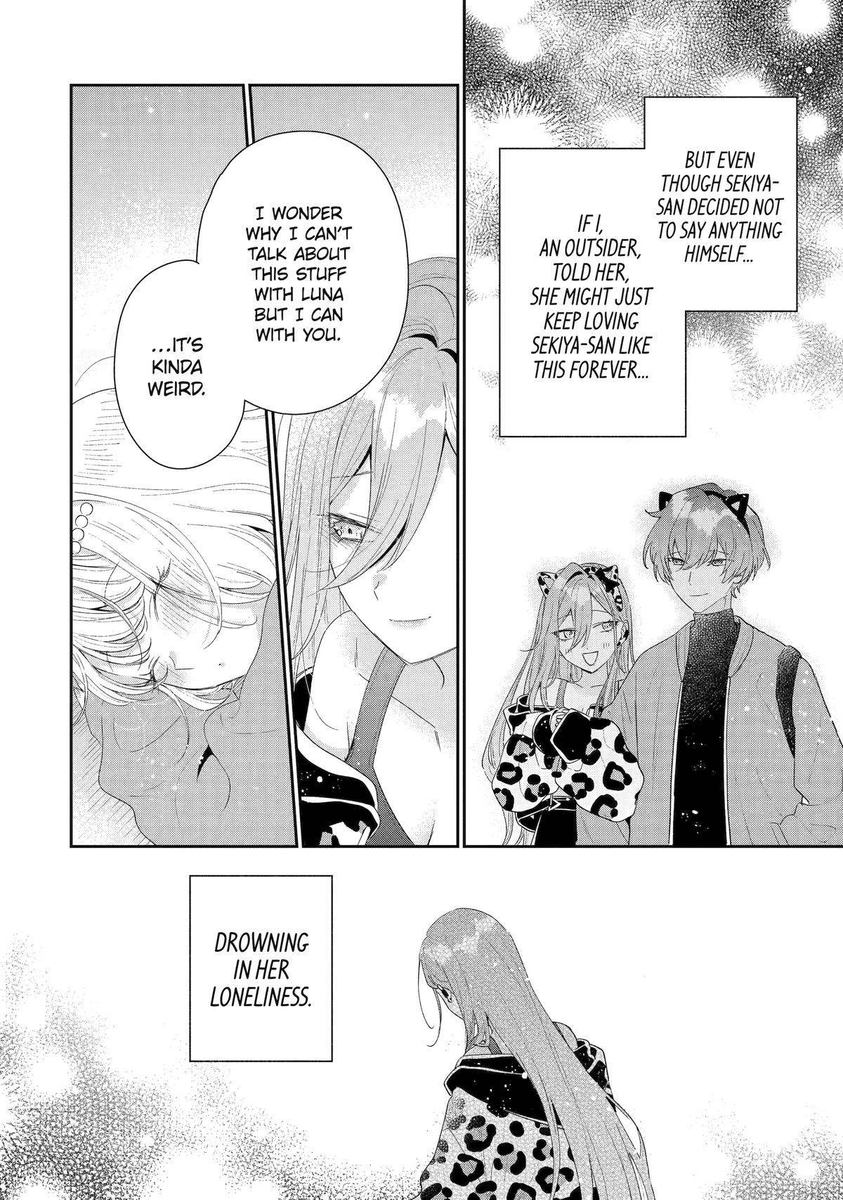 Our Dating Story: The Experienced You and the Inexperienced Me Chapter 46 - Page 24