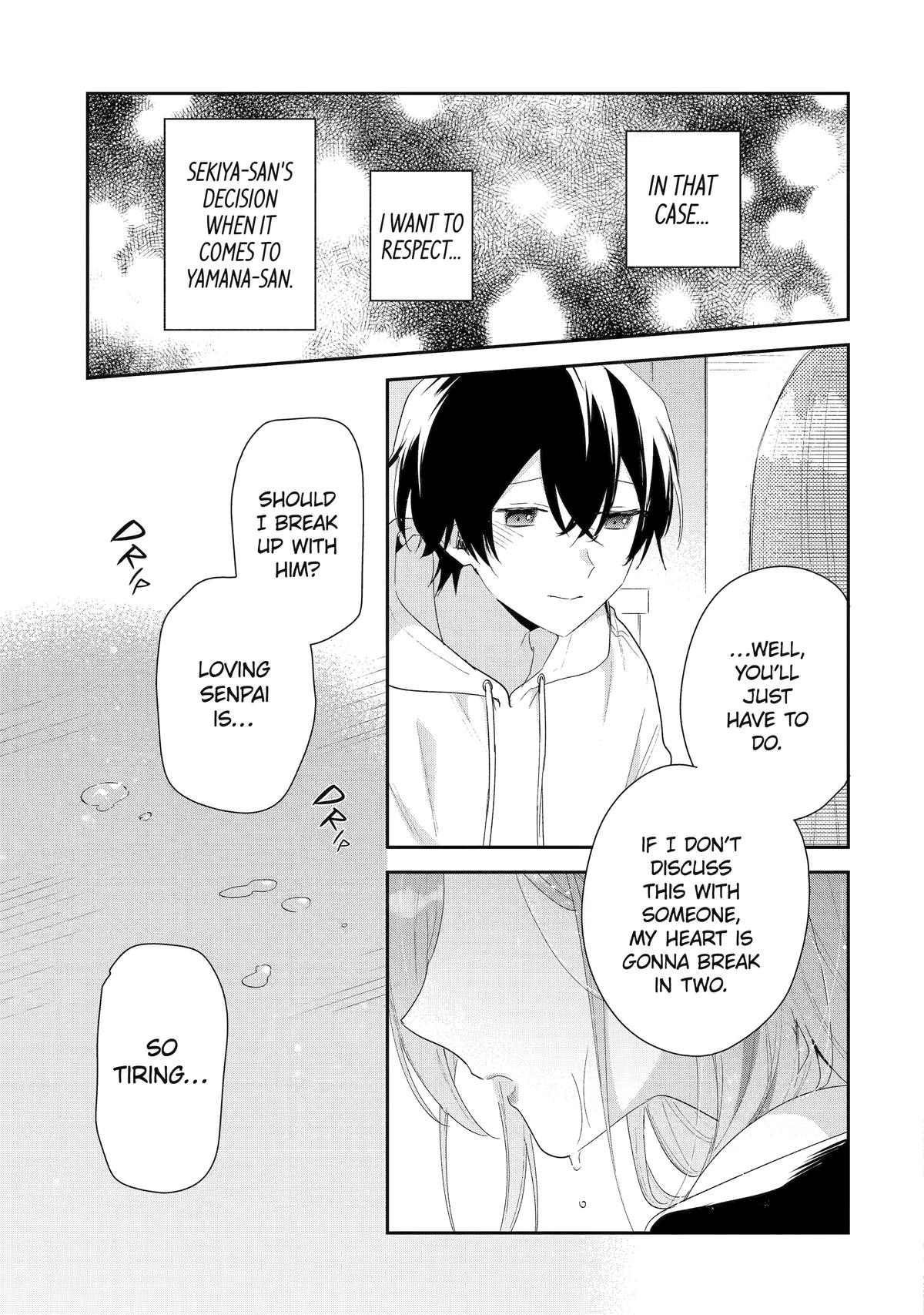 Our Dating Story: The Experienced You and the Inexperienced Me Chapter 46 - Page 25