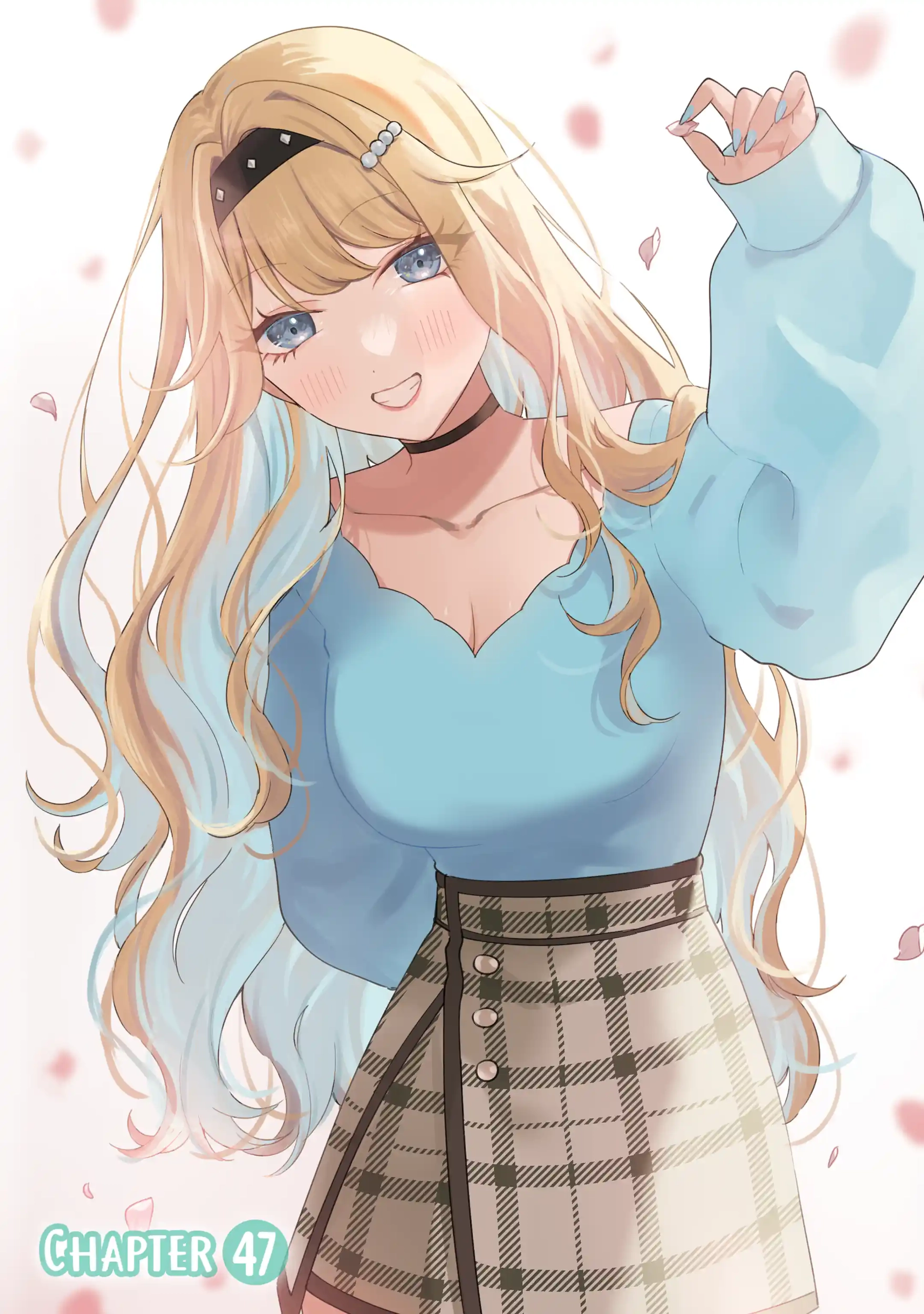 Our Dating Story: The Experienced You and the Inexperienced Me Chapter 47.1 - Page 1