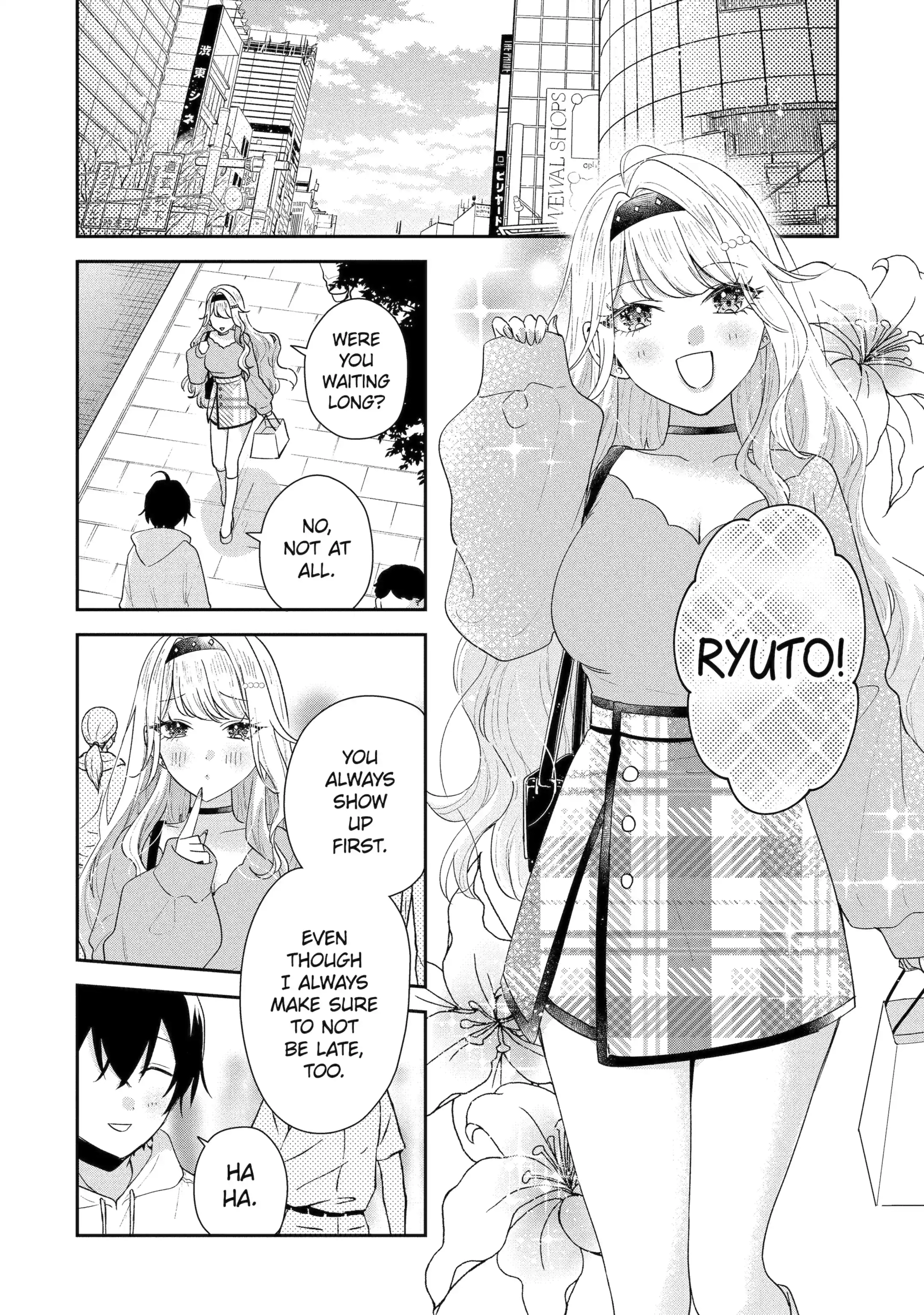 Our Dating Story: The Experienced You and the Inexperienced Me Chapter 47.1 - Page 2