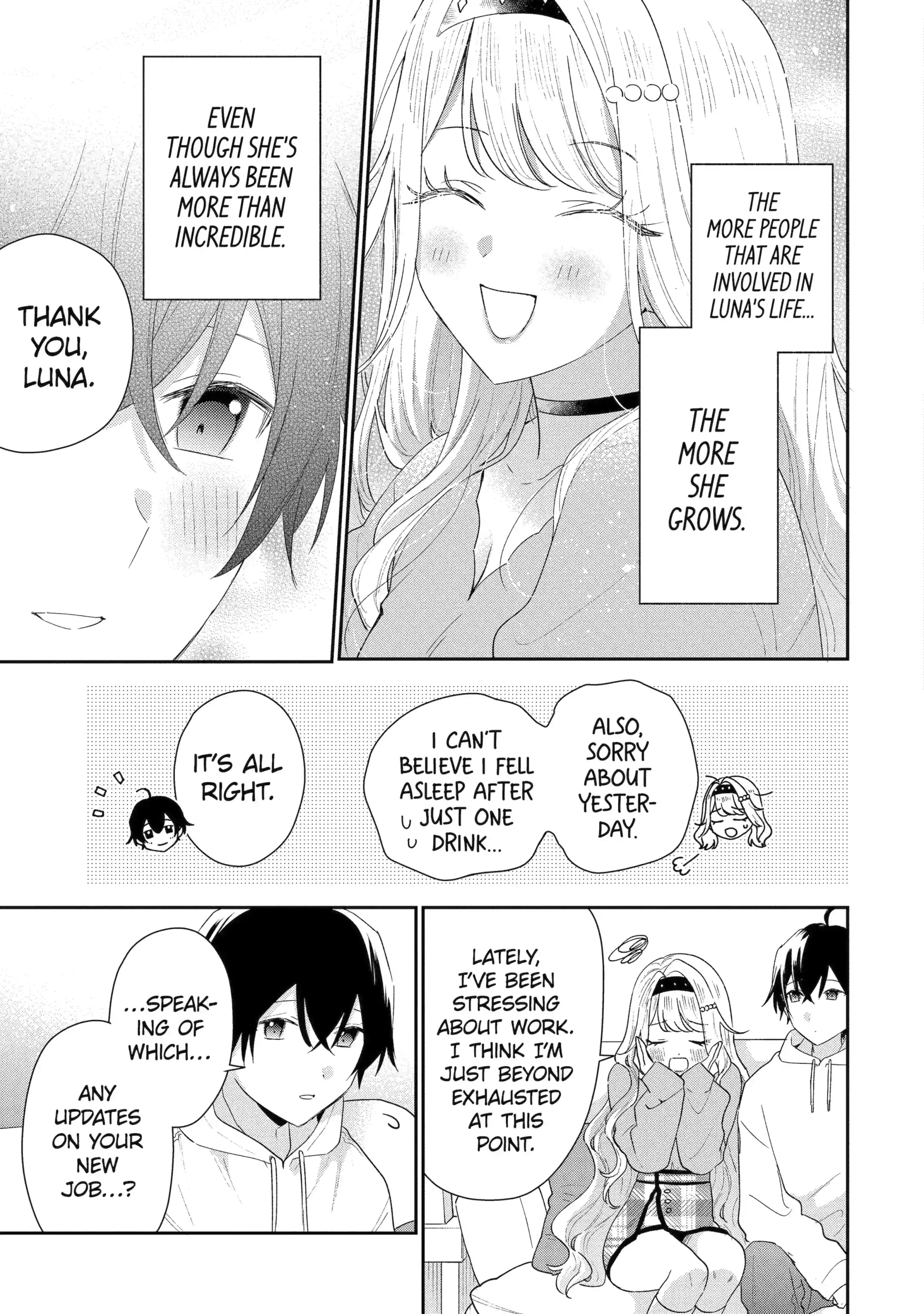 Our Dating Story: The Experienced You and the Inexperienced Me Chapter 47.1 - Page 7