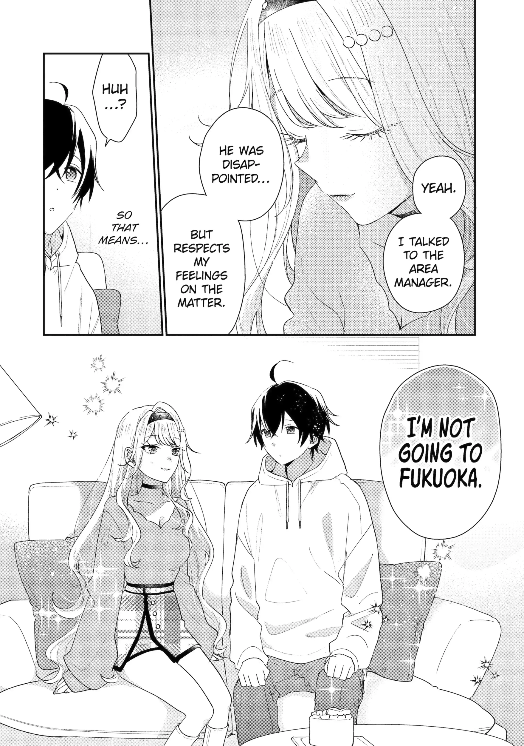 Our Dating Story: The Experienced You and the Inexperienced Me Chapter 47.1 - Page 8