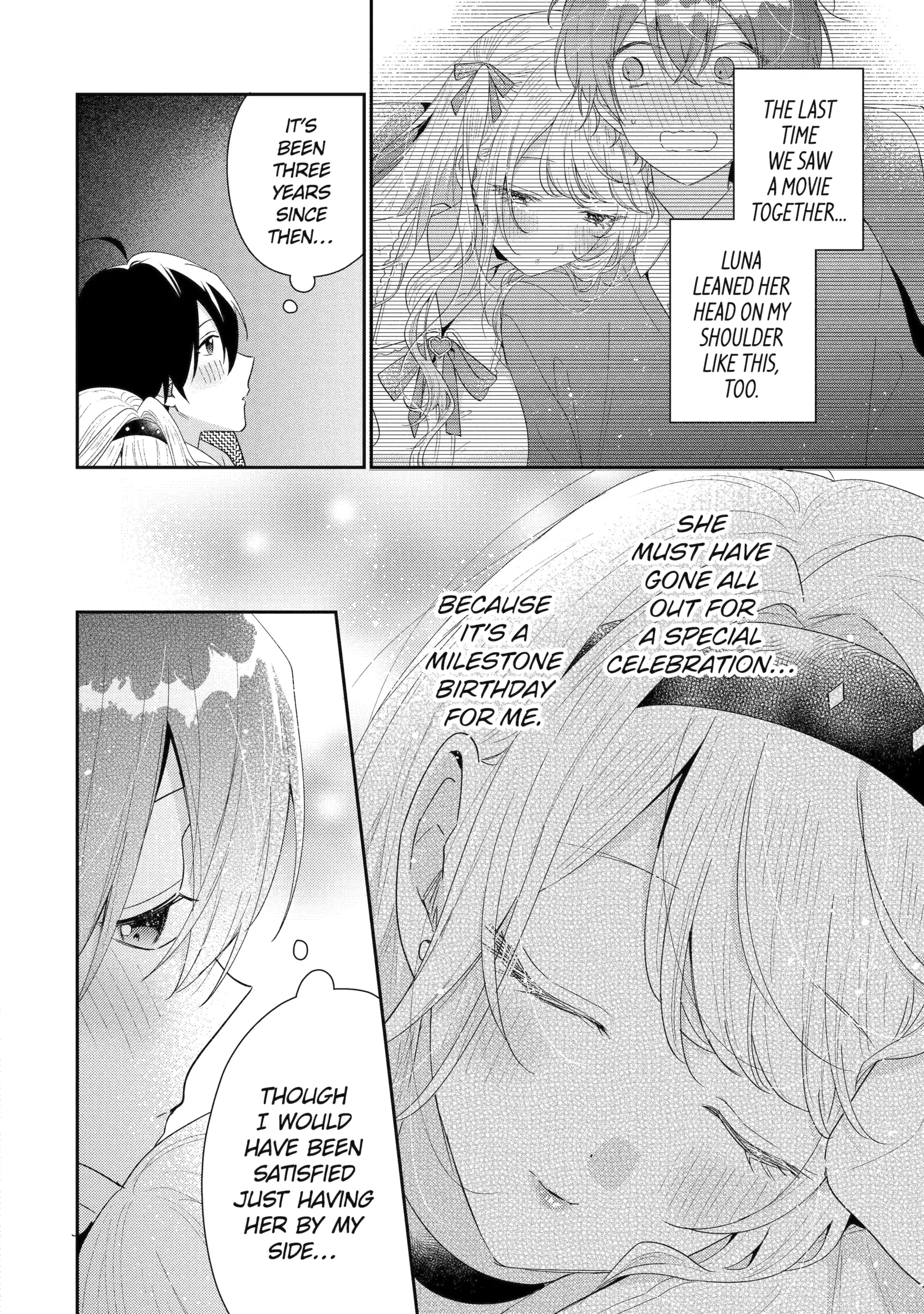 Our Dating Story: The Experienced You and the Inexperienced Me Chapter 47.2 - Page 12