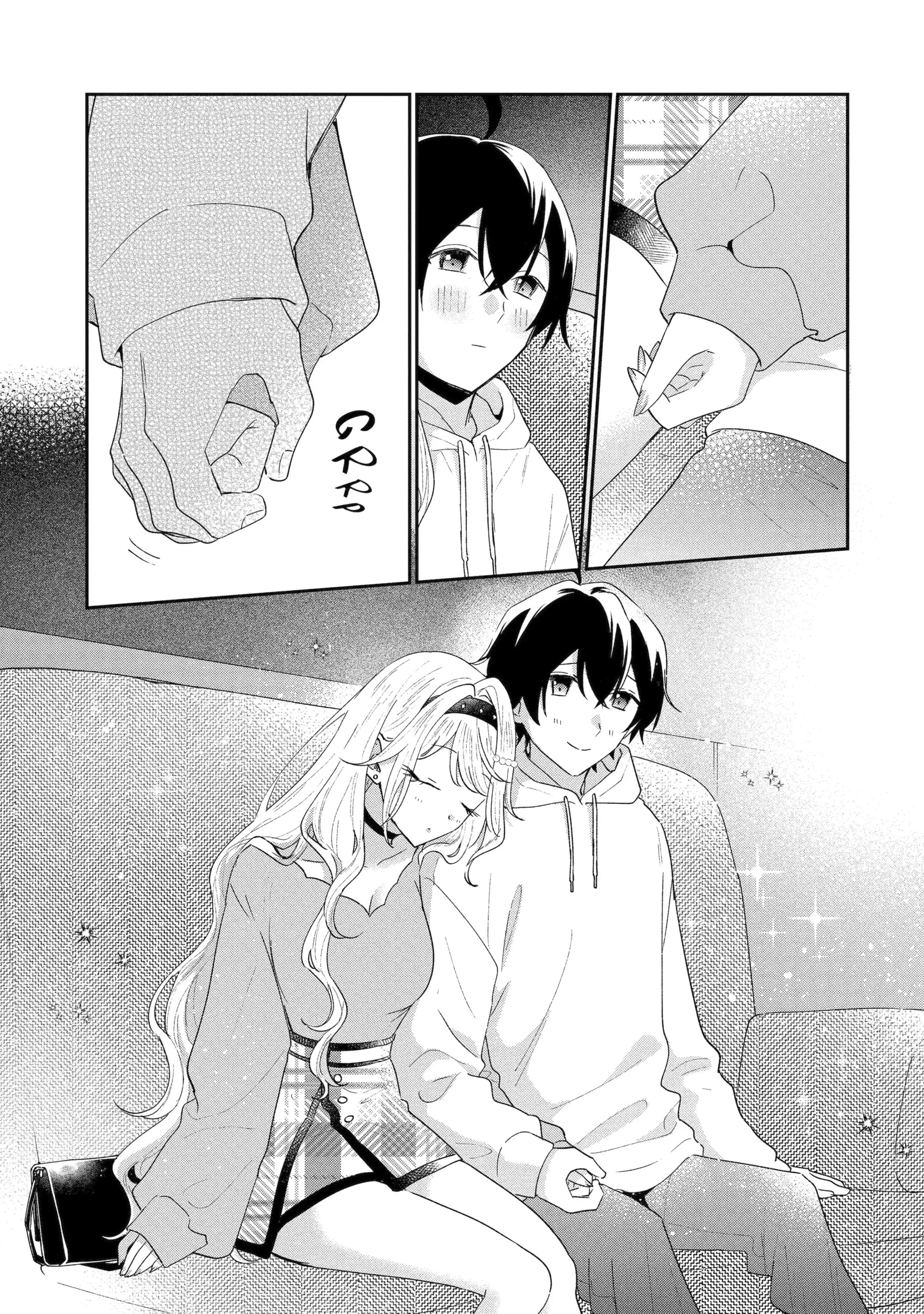 Our Dating Story: The Experienced You and the Inexperienced Me Chapter 47.2 - Page 13