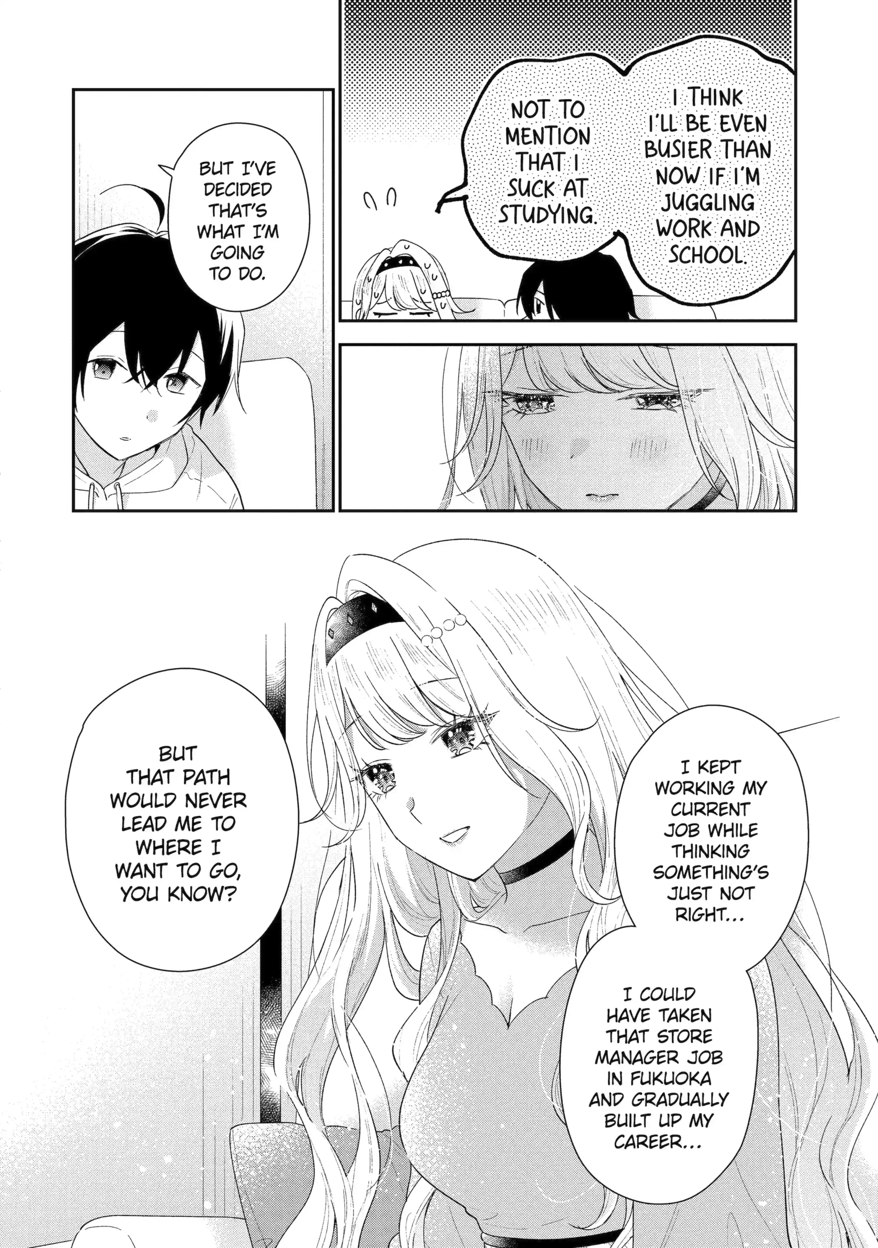 Our Dating Story: The Experienced You and the Inexperienced Me Chapter 47.2 - Page 6