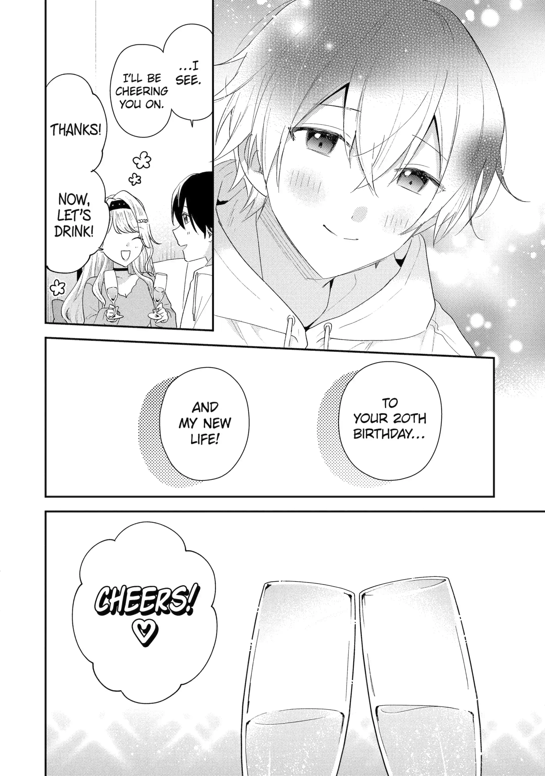 Our Dating Story: The Experienced You and the Inexperienced Me Chapter 47.2 - Page 8