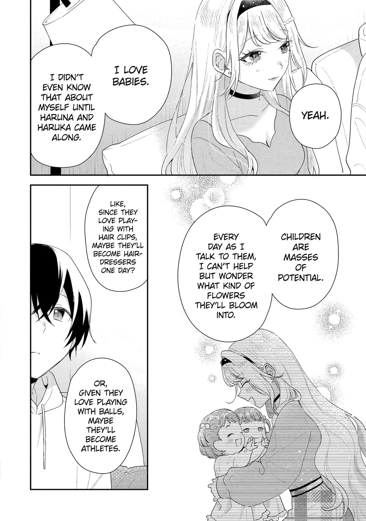 Our Dating Story: The Experienced You and the Inexperienced Me Chapter 47 - Page 12