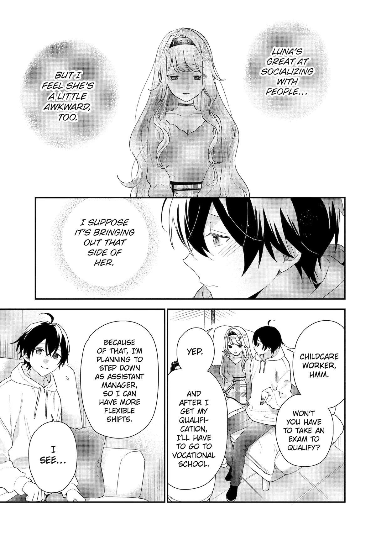 Our Dating Story: The Experienced You and the Inexperienced Me Chapter 47 - Page 15