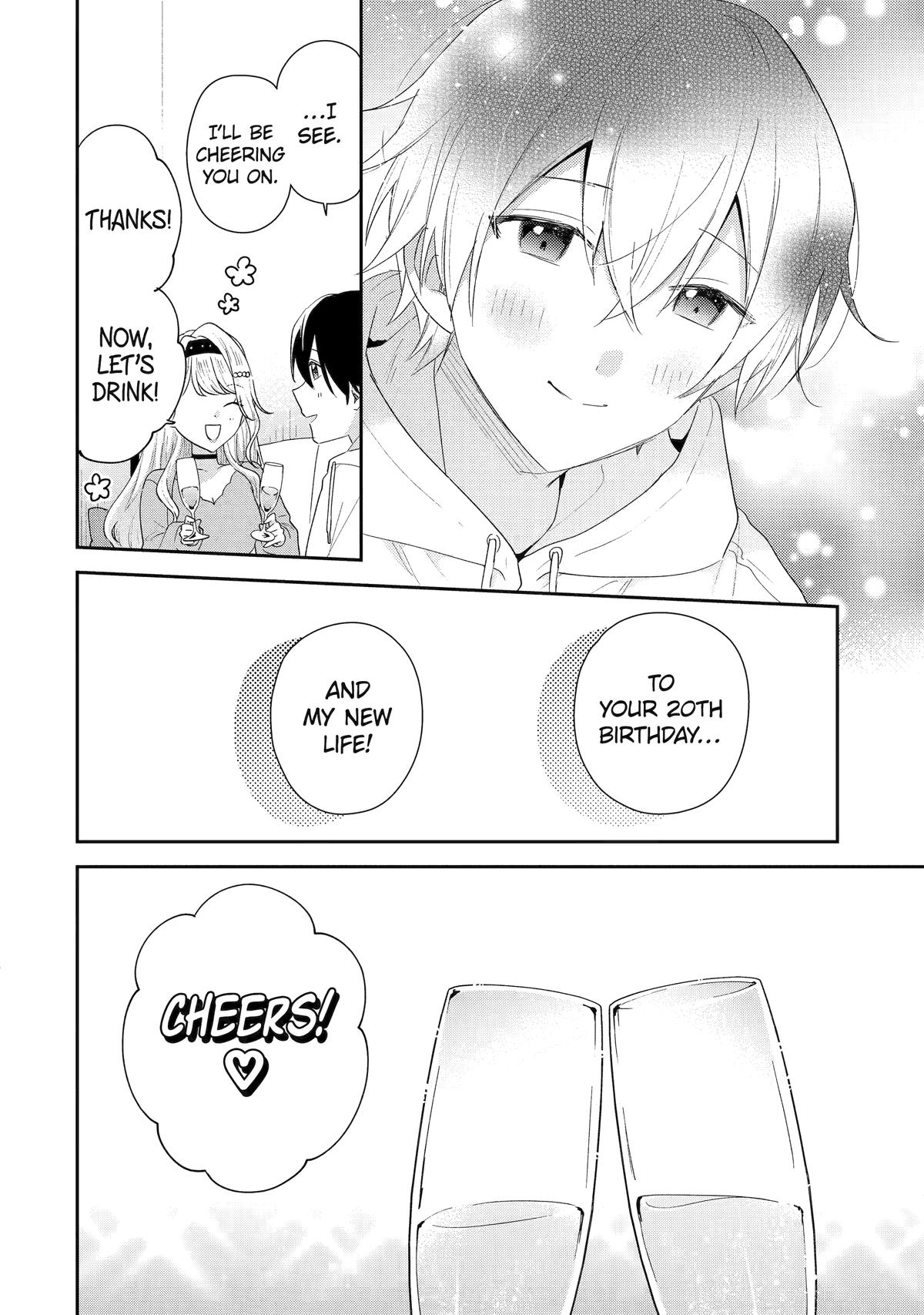 Our Dating Story: The Experienced You and the Inexperienced Me Chapter 47 - Page 18