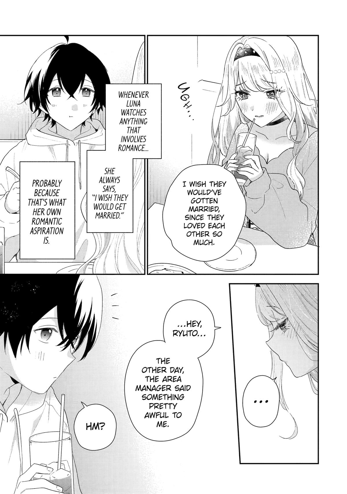 Our Dating Story: The Experienced You and the Inexperienced Me Chapter 47 - Page 25