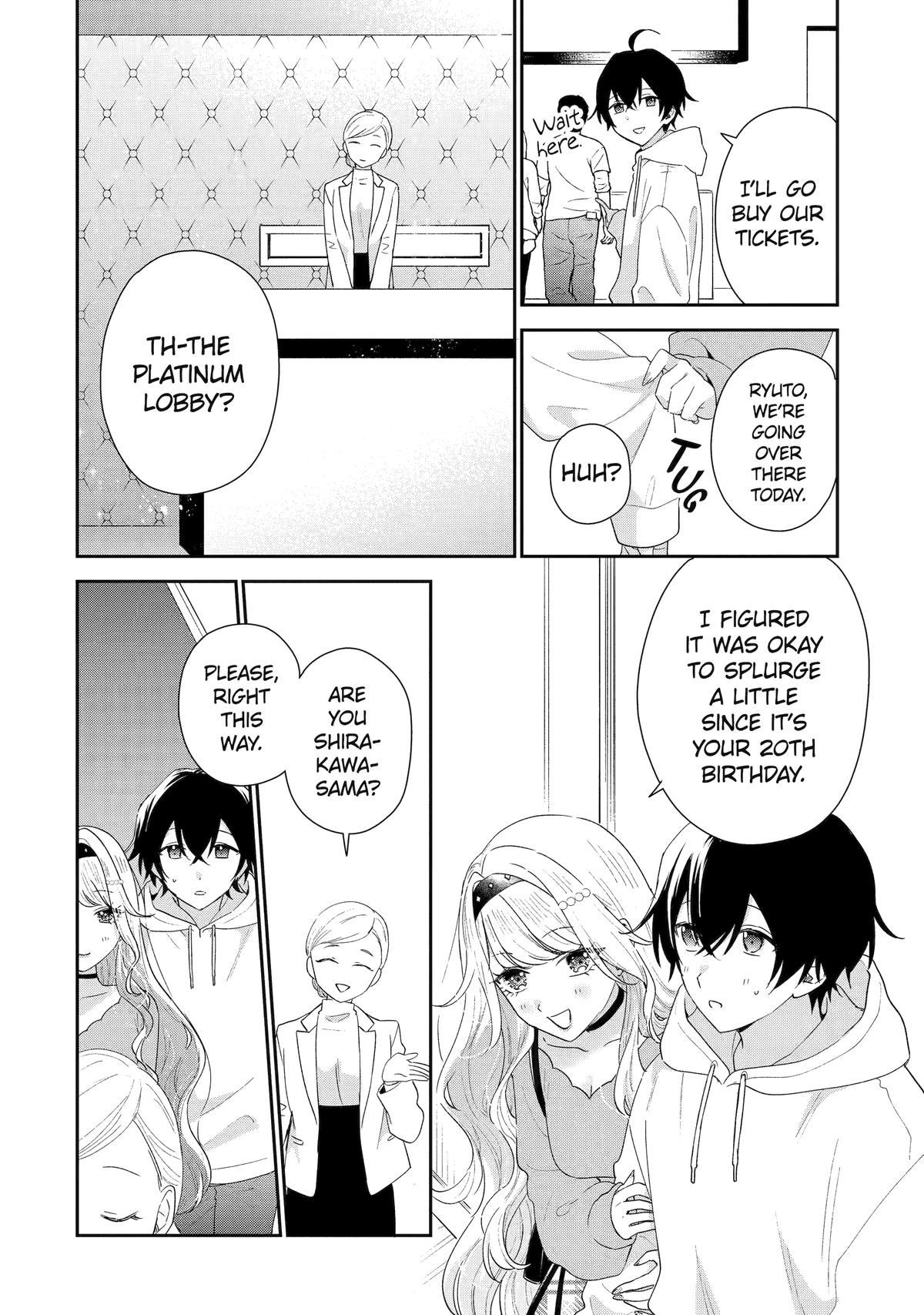 Our Dating Story: The Experienced You and the Inexperienced Me Chapter 47 - Page 4