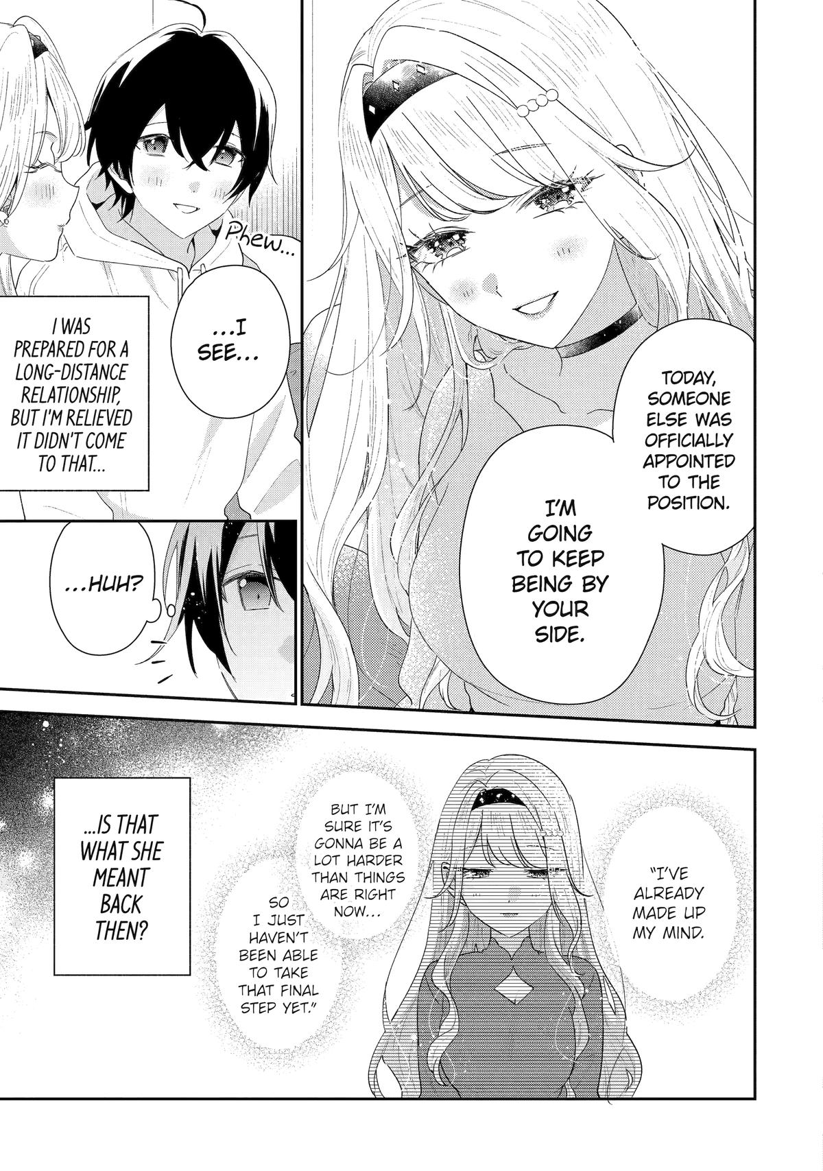 Our Dating Story: The Experienced You and the Inexperienced Me Chapter 47 - Page 9