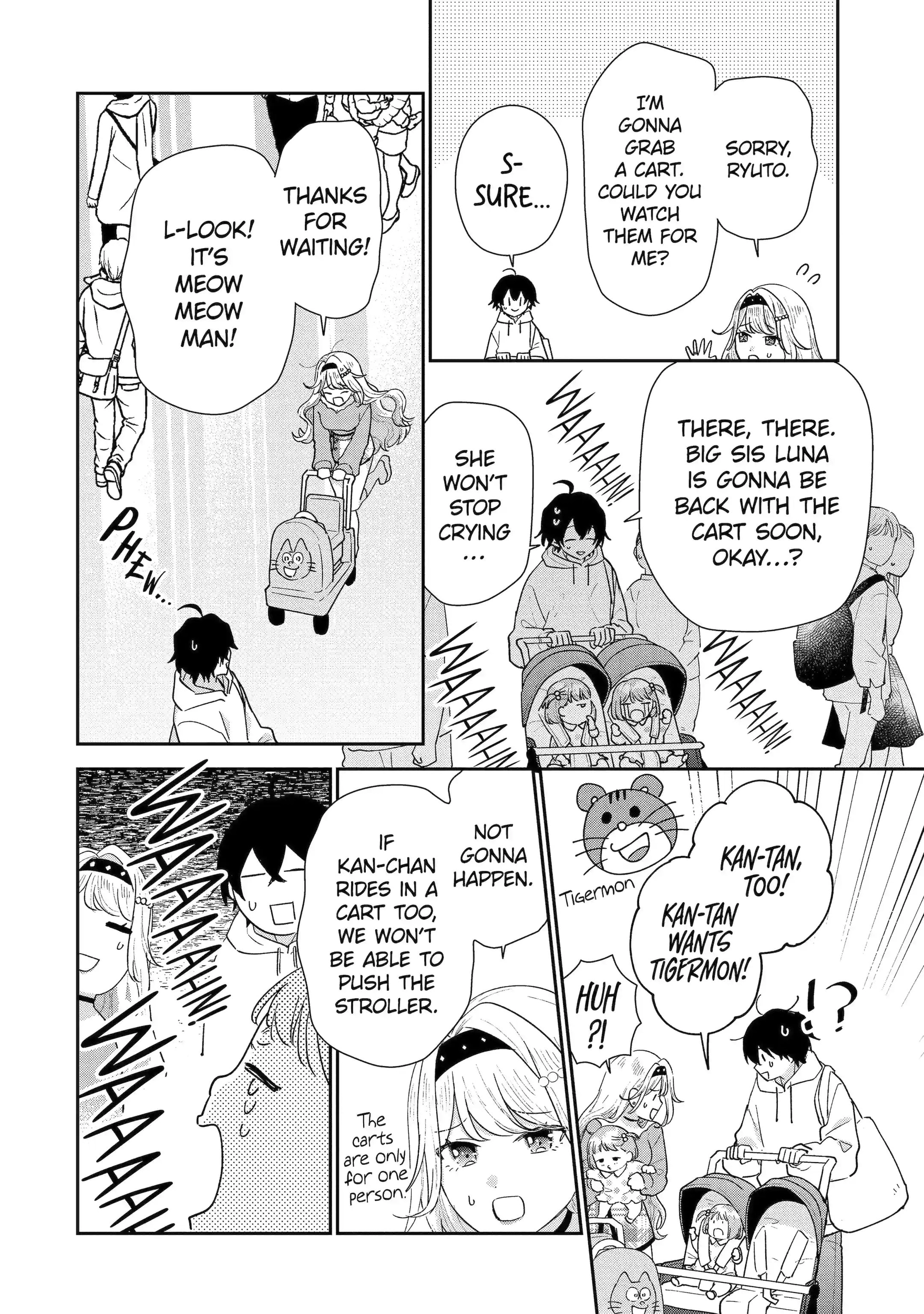 Our Dating Story: The Experienced You and the Inexperienced Me Chapter 48.2 - Page 2