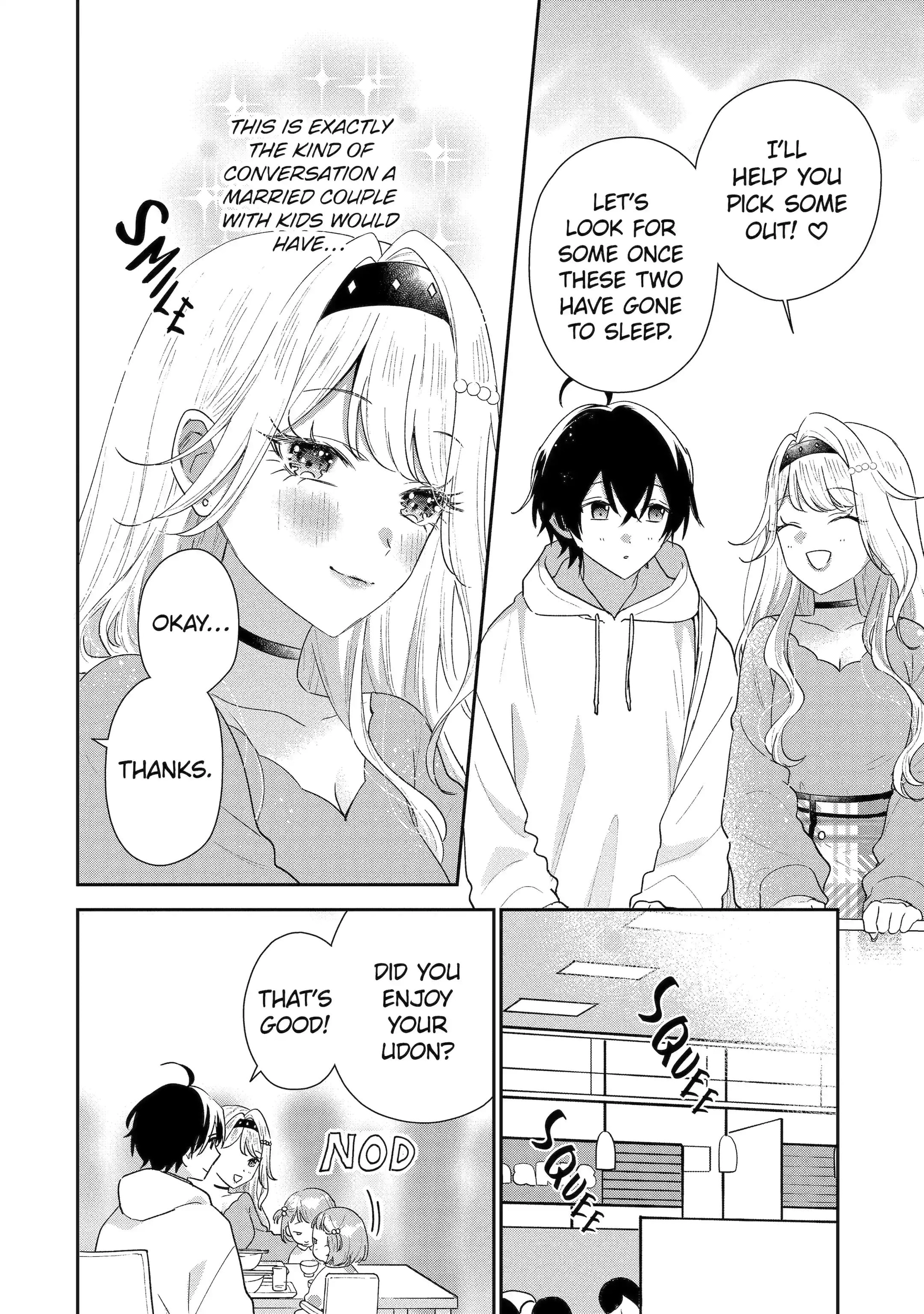 Our Dating Story: The Experienced You and the Inexperienced Me Chapter 48.2 - Page 6