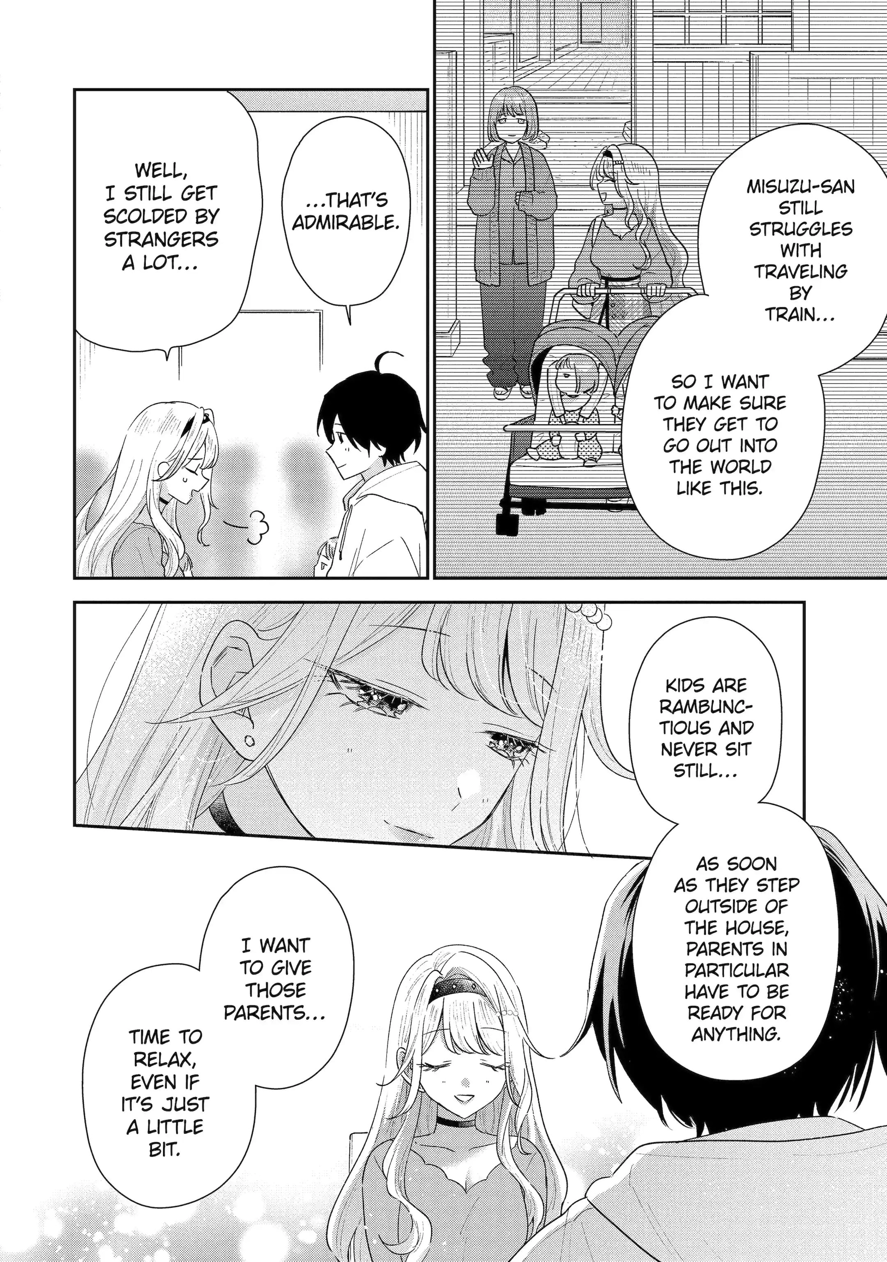 Our Dating Story: The Experienced You and the Inexperienced Me Chapter 48.2 - Page 8