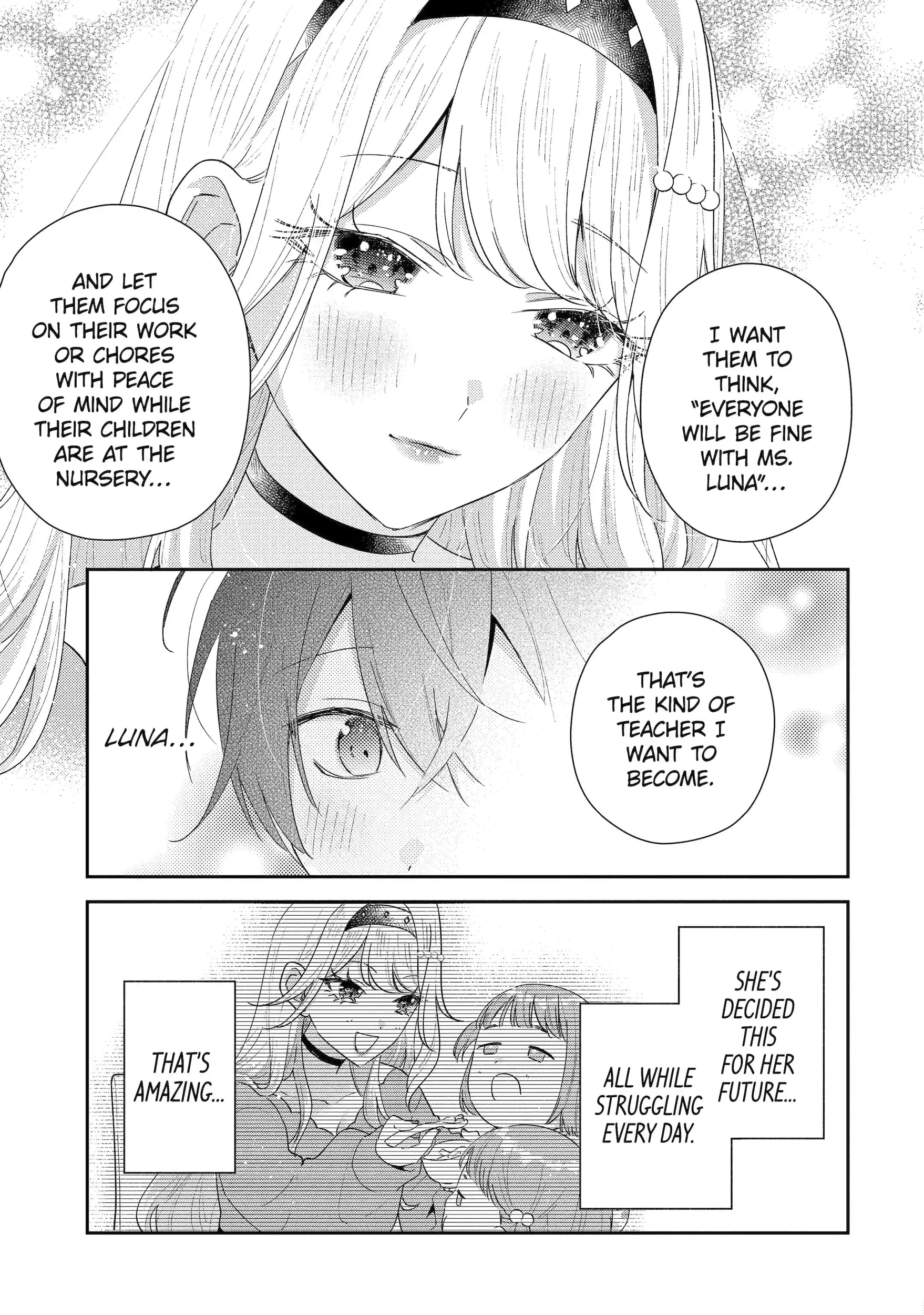Our Dating Story: The Experienced You and the Inexperienced Me Chapter 48.2 - Page 9