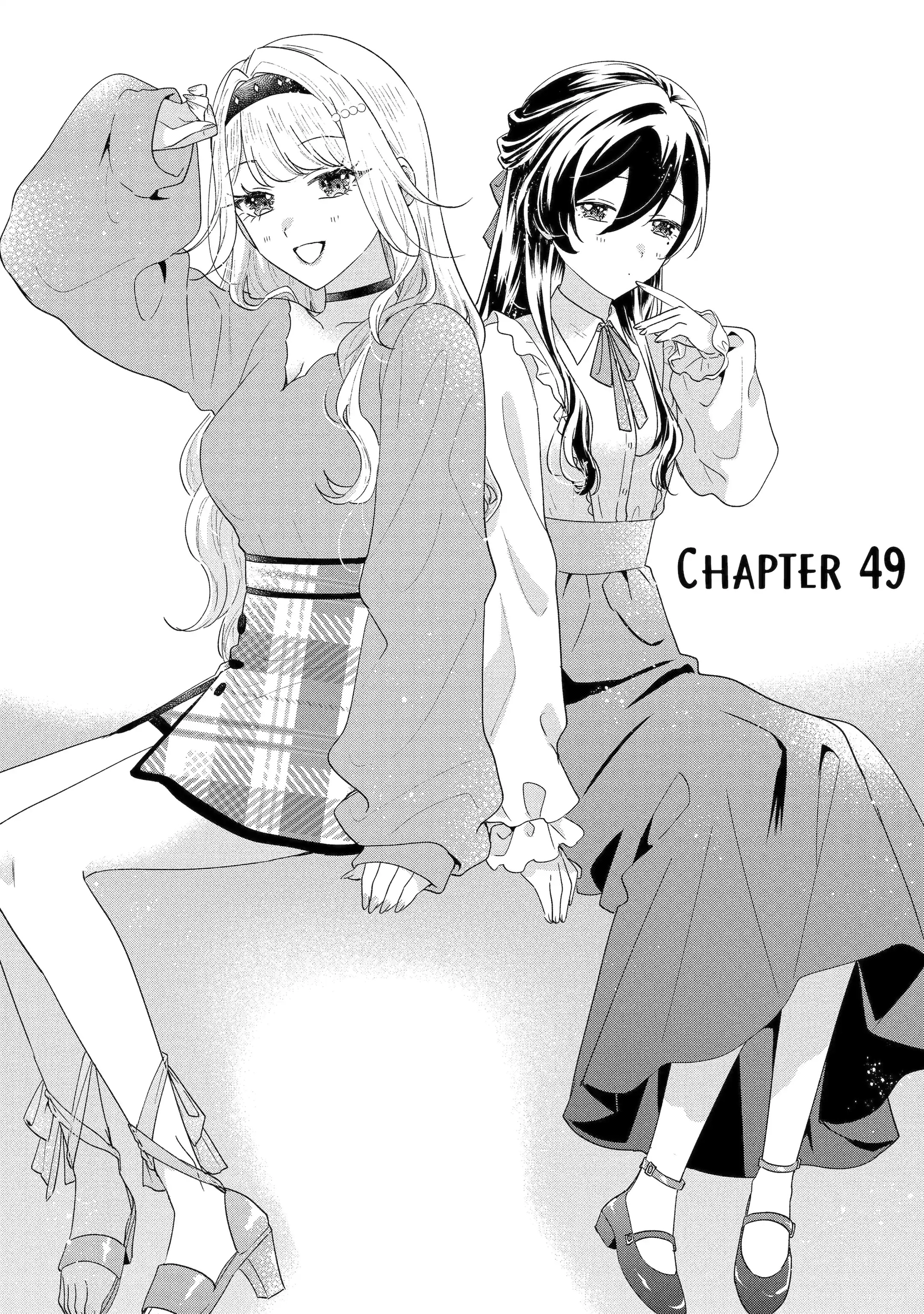 Our Dating Story: The Experienced You and the Inexperienced Me Chapter 49.1 - Page 1
