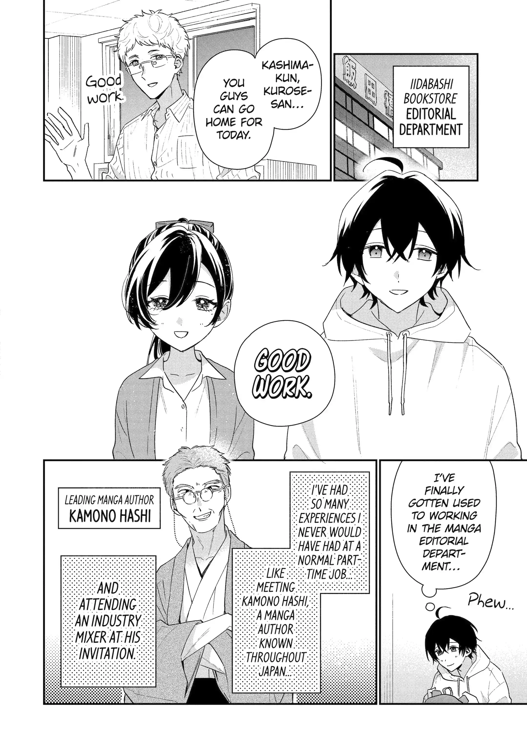 Our Dating Story: The Experienced You and the Inexperienced Me Chapter 49.1 - Page 2