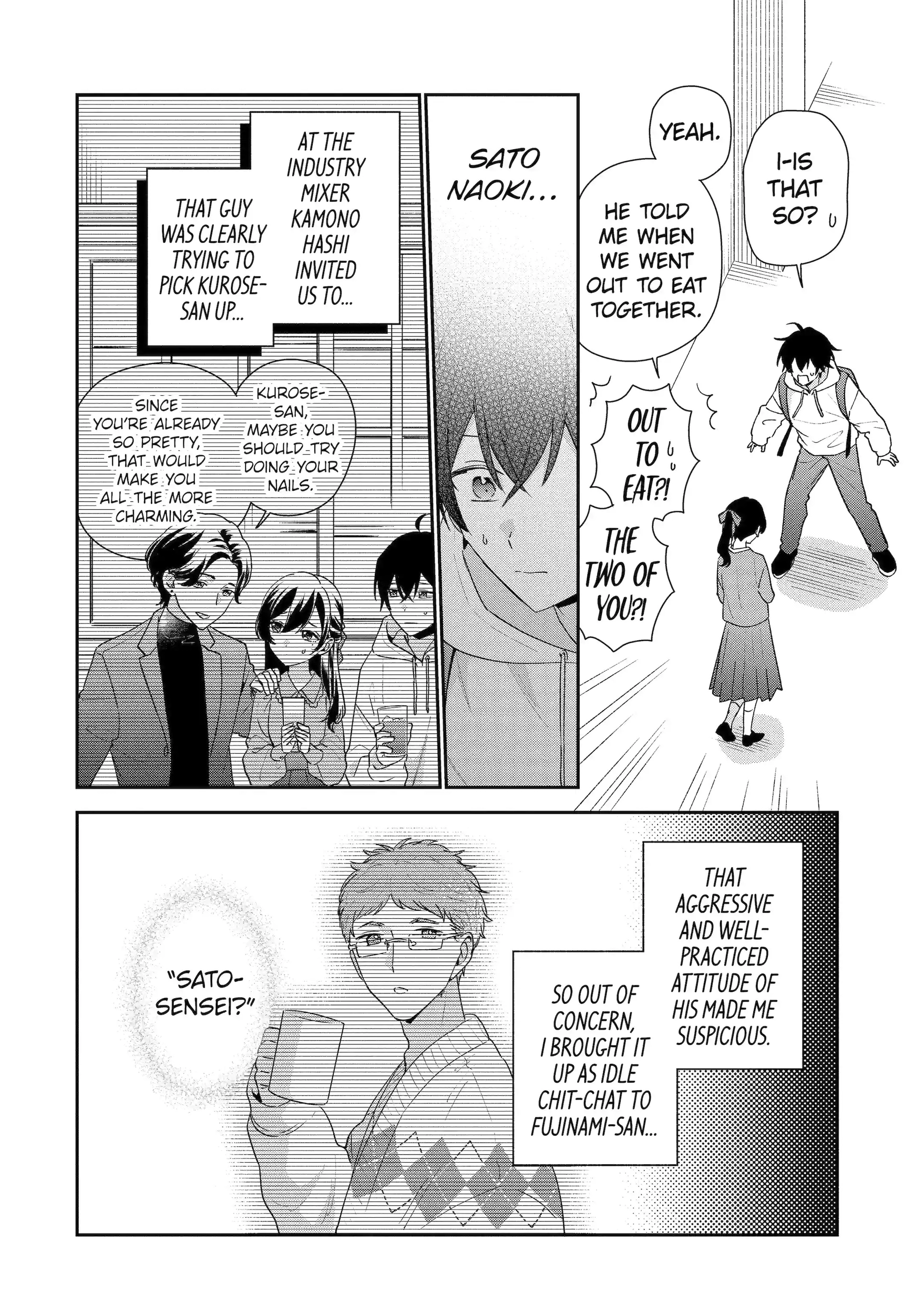 Our Dating Story: The Experienced You and the Inexperienced Me Chapter 49.1 - Page 4