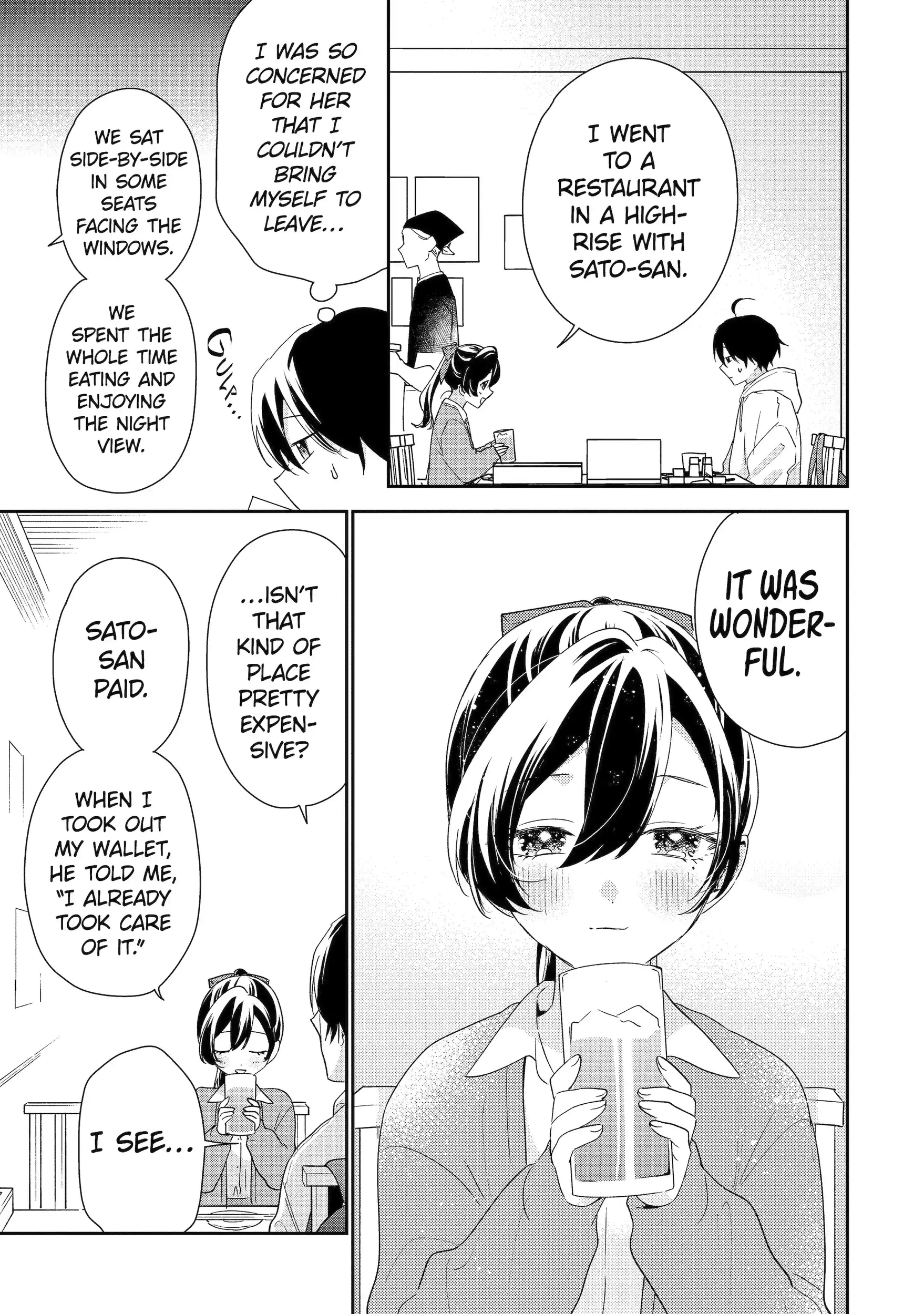 Our Dating Story: The Experienced You and the Inexperienced Me Chapter 49.1 - Page 7