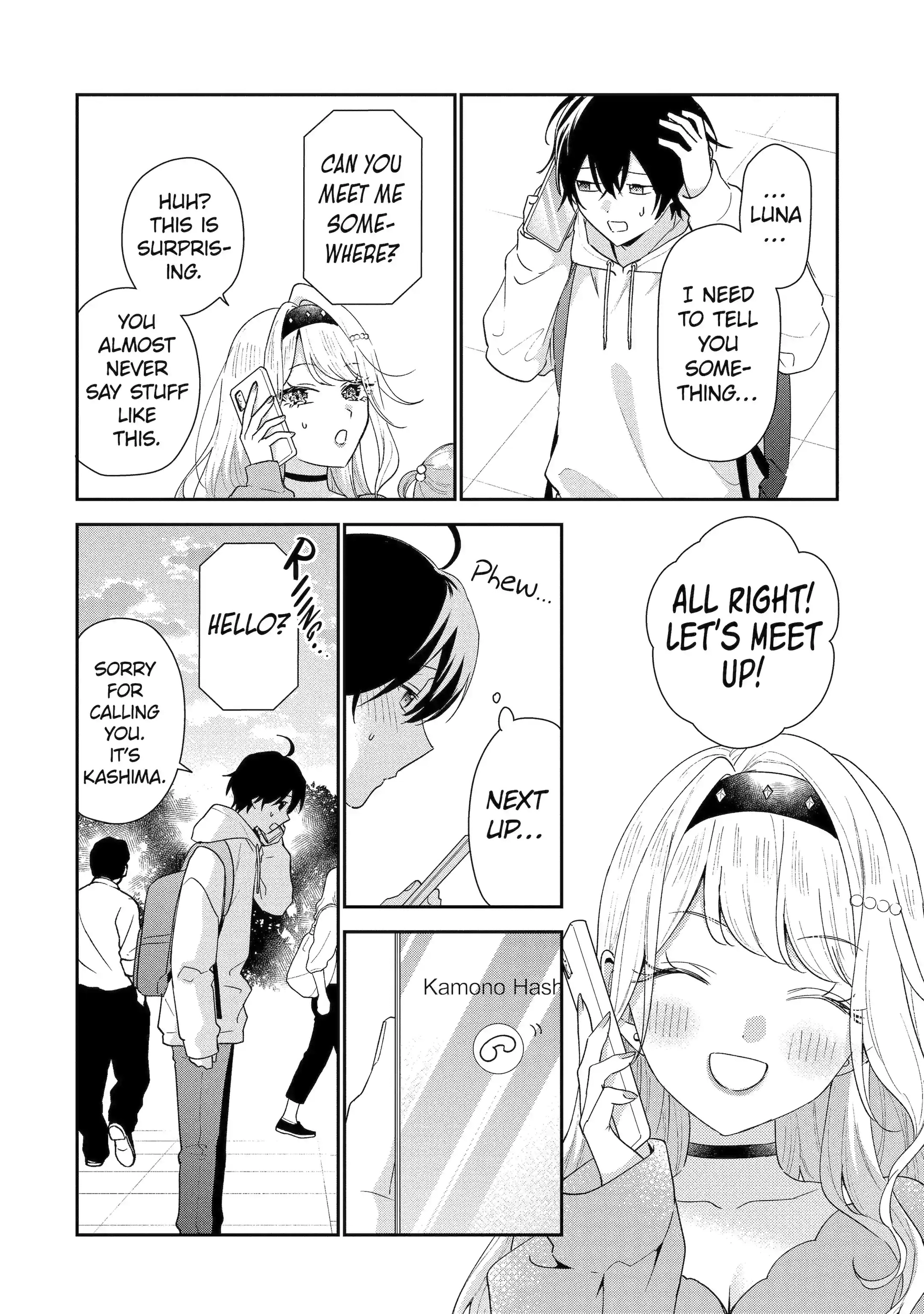 Our Dating Story: The Experienced You and the Inexperienced Me Chapter 49.2 - Page 10