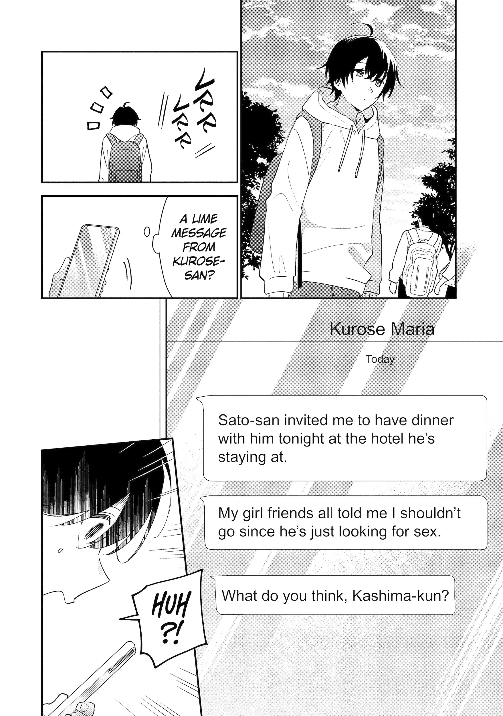 Our Dating Story: The Experienced You and the Inexperienced Me Chapter 49.2 - Page 4