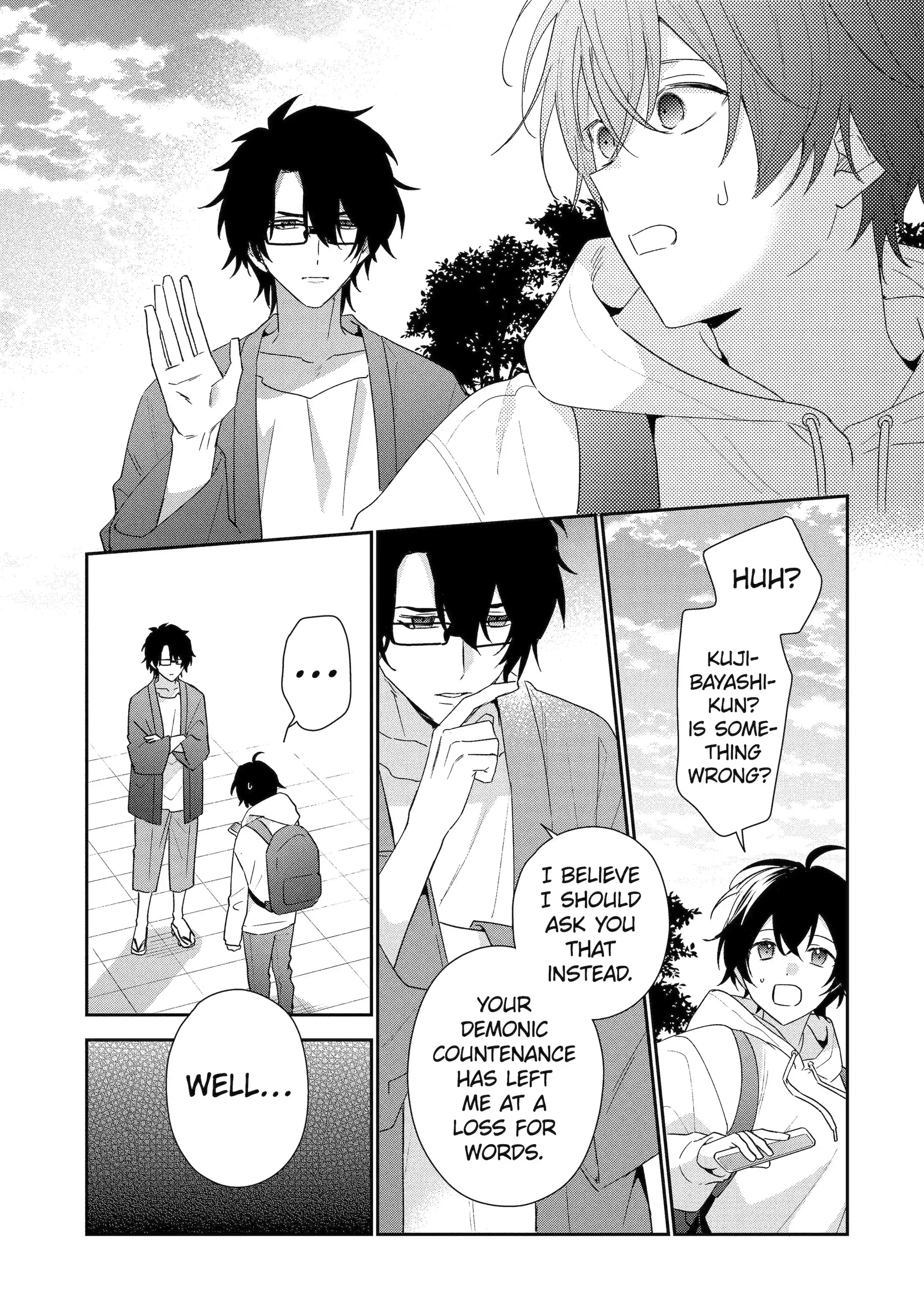 Our Dating Story: The Experienced You and the Inexperienced Me Chapter 49.2 - Page 7