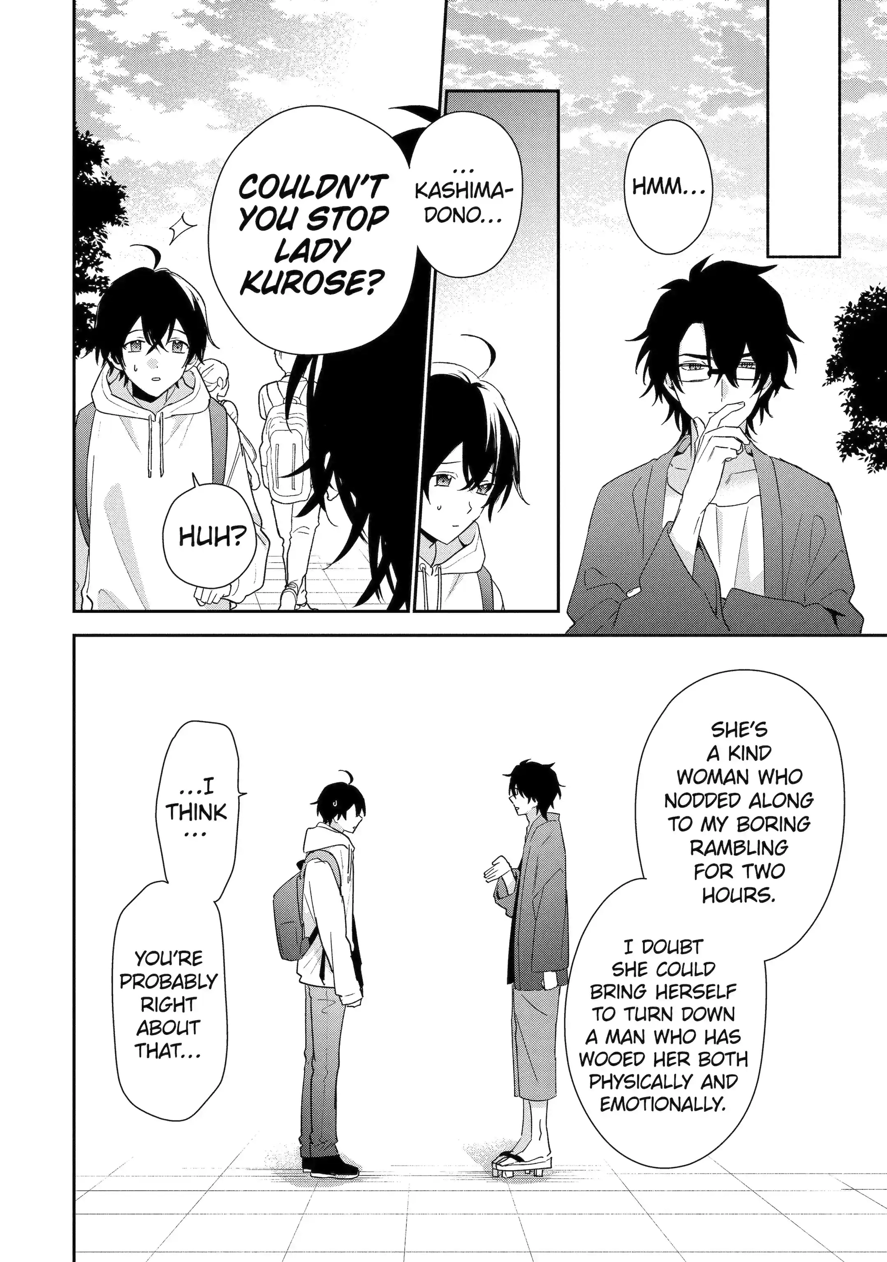 Our Dating Story: The Experienced You and the Inexperienced Me Chapter 49.2 - Page 8