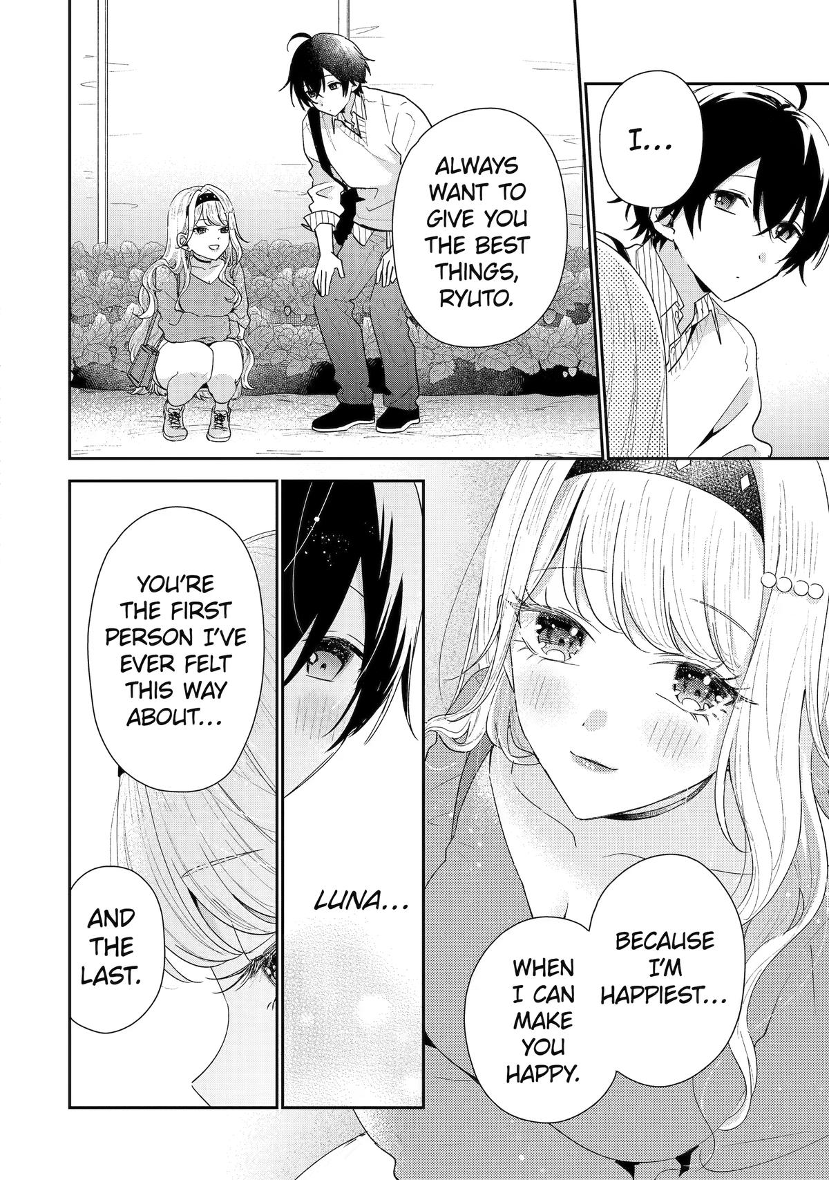 Our Dating Story: The Experienced You and the Inexperienced Me Chapter 50 - Page 10