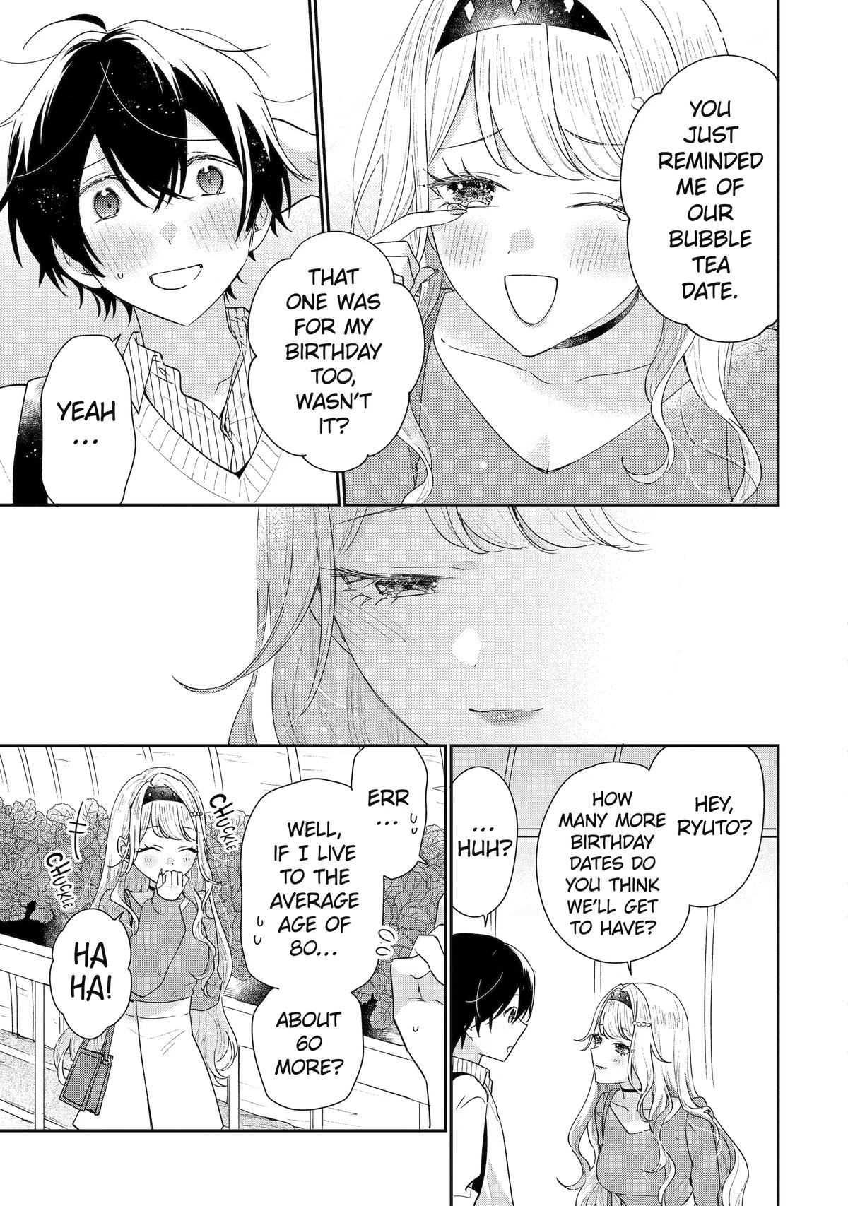 Our Dating Story: The Experienced You and the Inexperienced Me Chapter 50 - Page 15