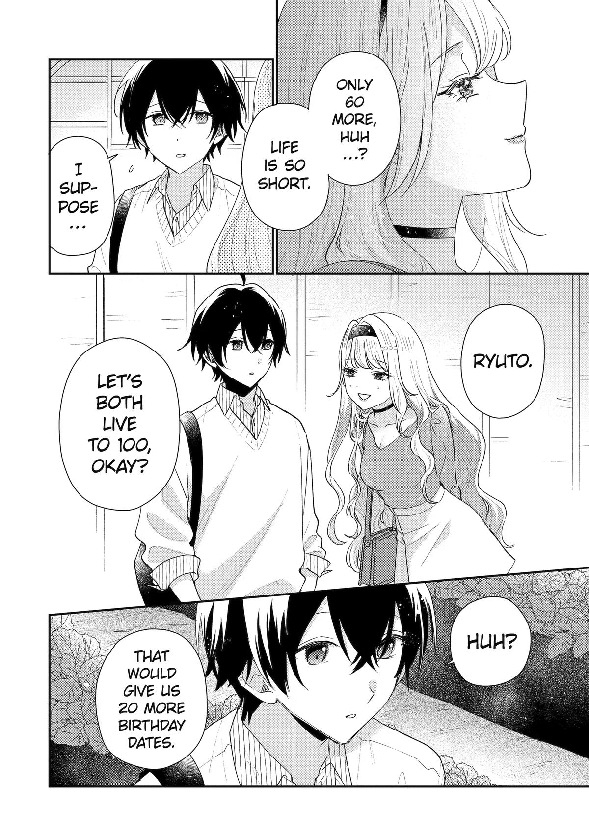Our Dating Story: The Experienced You and the Inexperienced Me Chapter 50 - Page 16