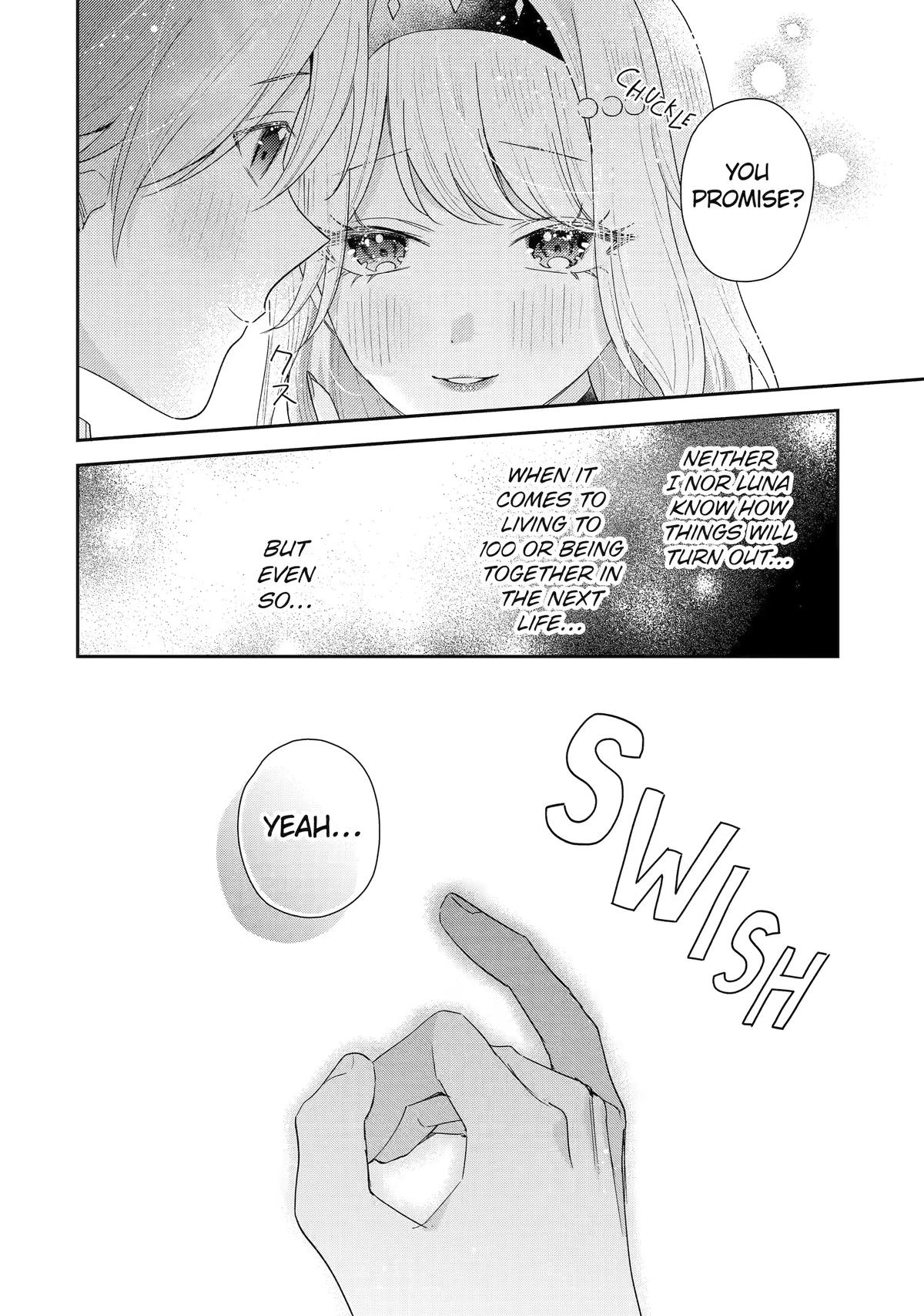 Our Dating Story: The Experienced You and the Inexperienced Me Chapter 50 - Page 18