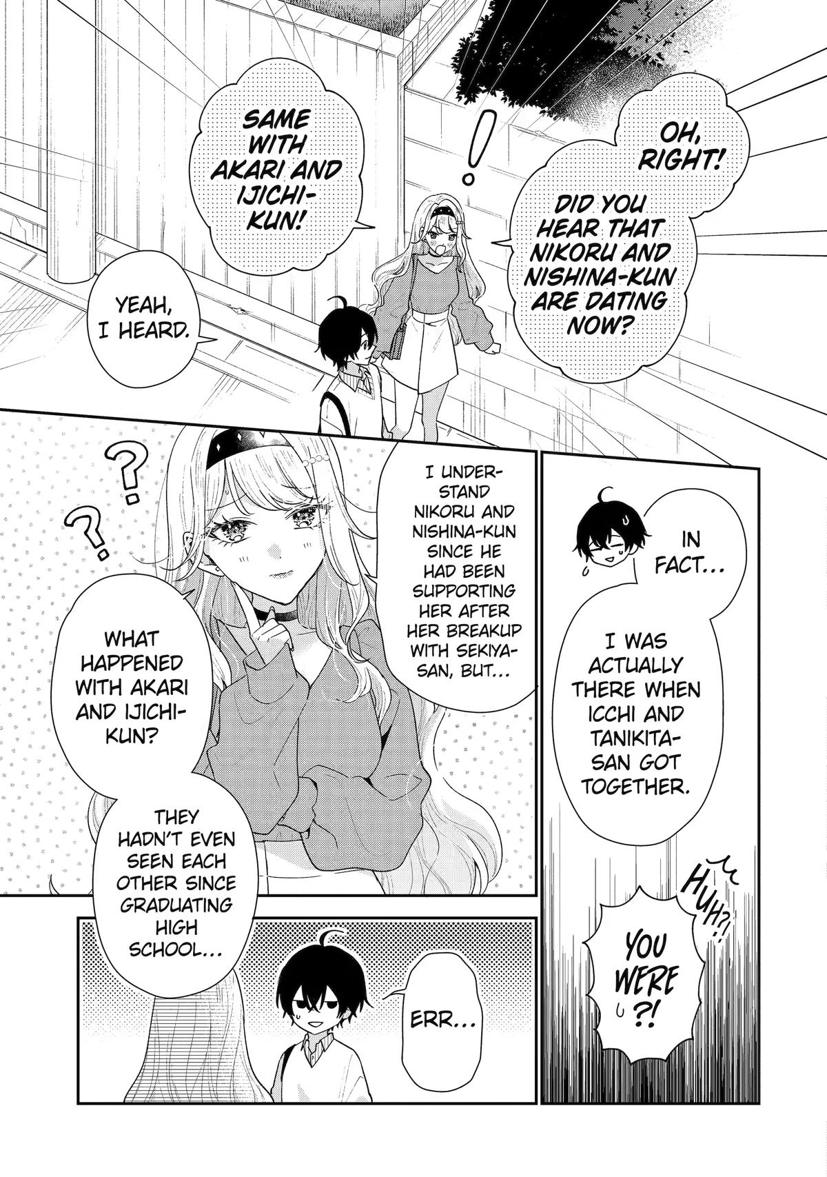 Our Dating Story: The Experienced You and the Inexperienced Me Chapter 50 - Page 3
