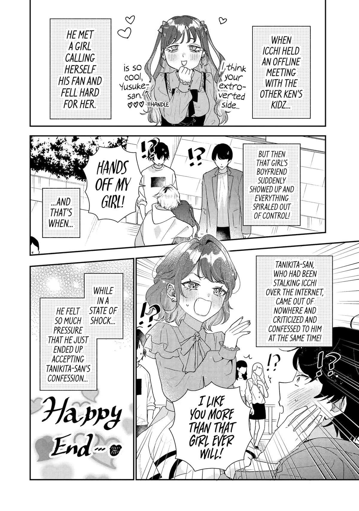 Our Dating Story: The Experienced You and the Inexperienced Me Chapter 50 - Page 4
