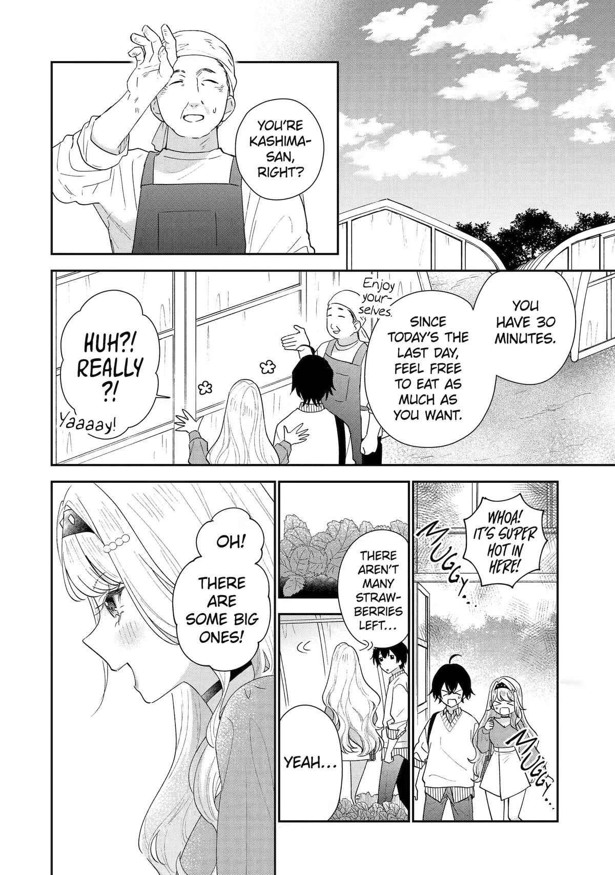 Our Dating Story: The Experienced You and the Inexperienced Me Chapter 50 - Page 6