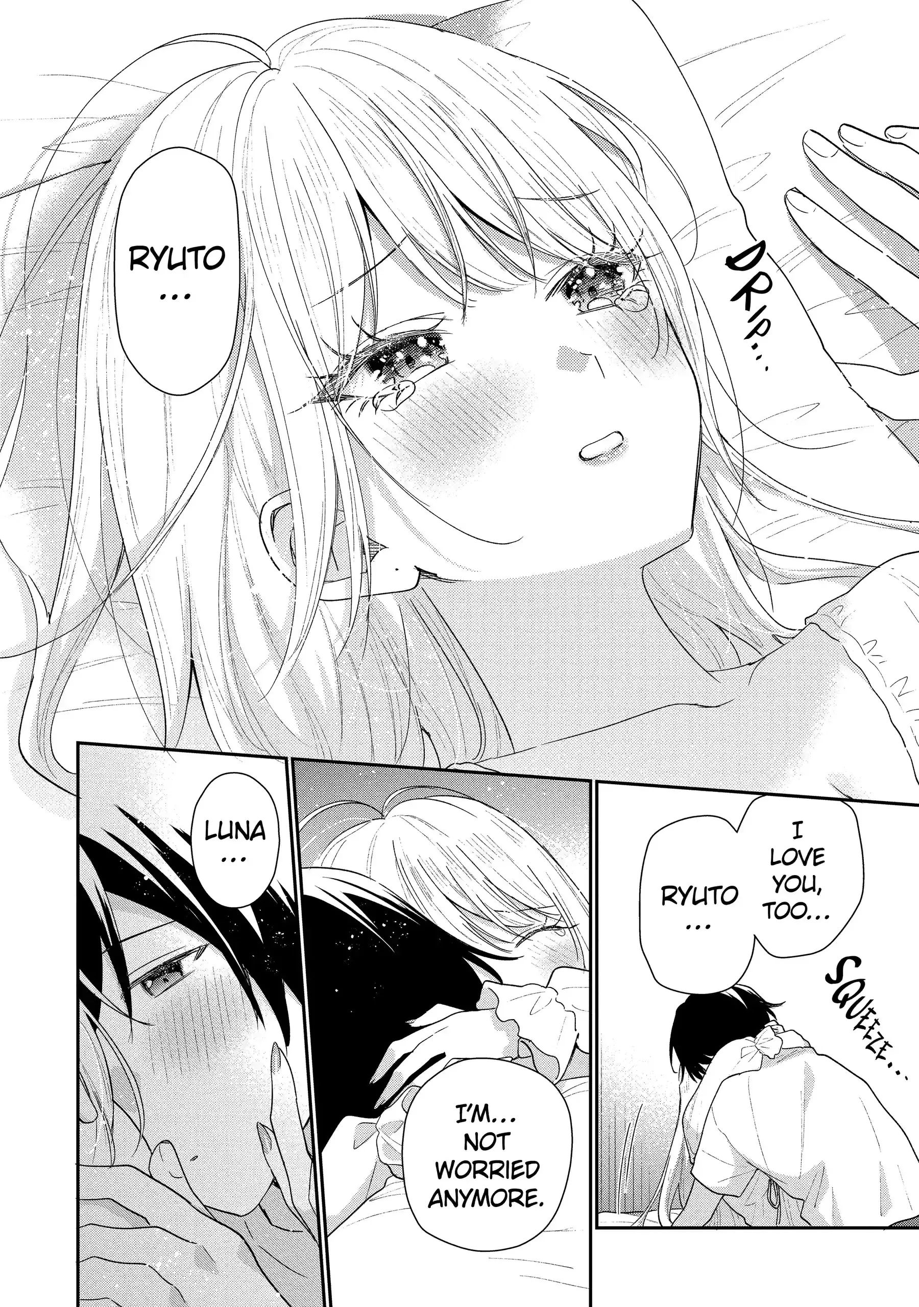 Our Dating Story: The Experienced You and the Inexperienced Me Chapter 51.3 - Page 10