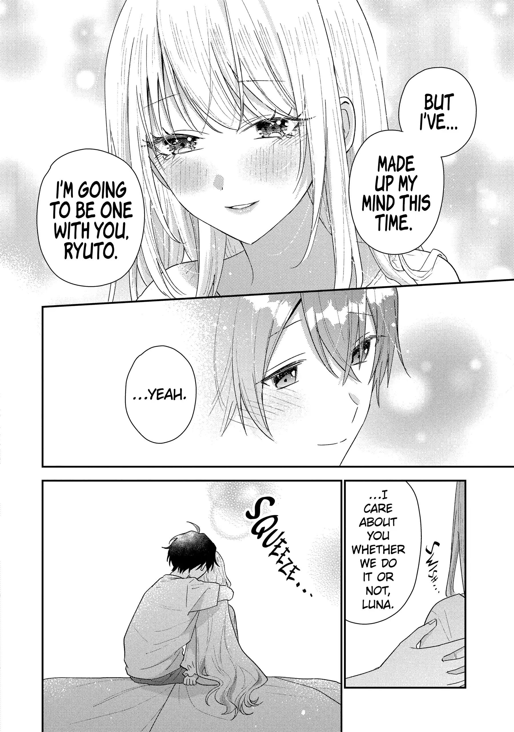 Our Dating Story: The Experienced You and the Inexperienced Me Chapter 51.3 - Page 6
