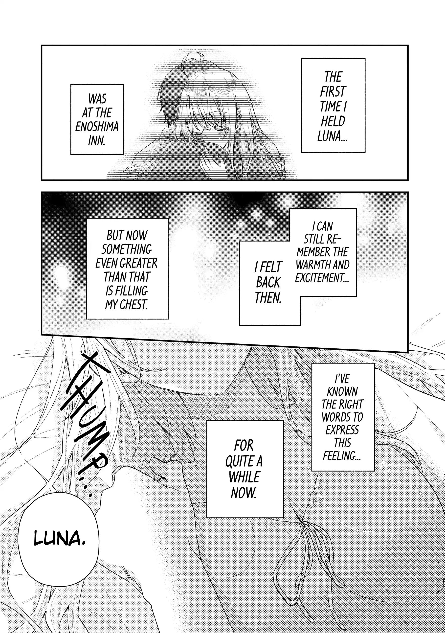 Our Dating Story: The Experienced You and the Inexperienced Me Chapter 51.3 - Page 7