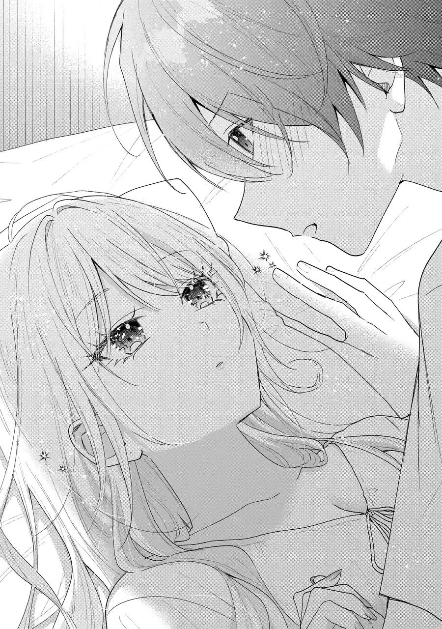 Our Dating Story: The Experienced You and the Inexperienced Me Chapter 51.3 - Page 9