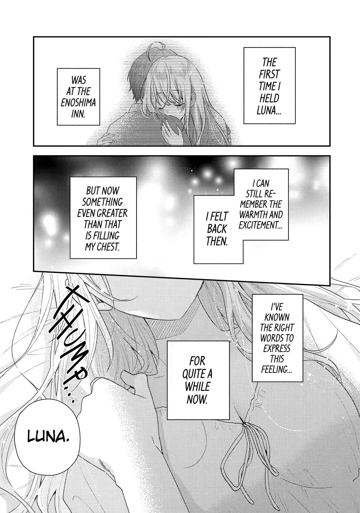 Our Dating Story: The Experienced You and the Inexperienced Me Chapter 51 - Page 31