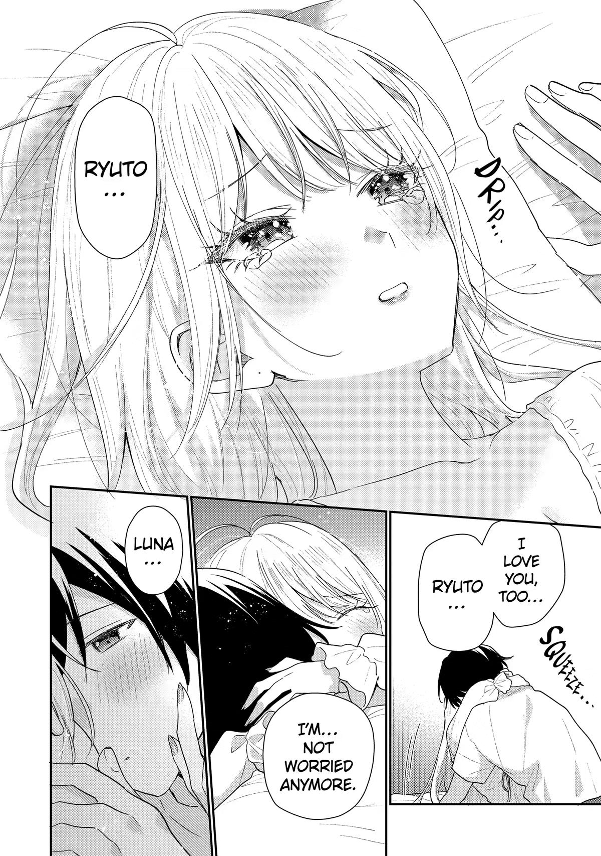 Our Dating Story: The Experienced You and the Inexperienced Me Chapter 51 - Page 33