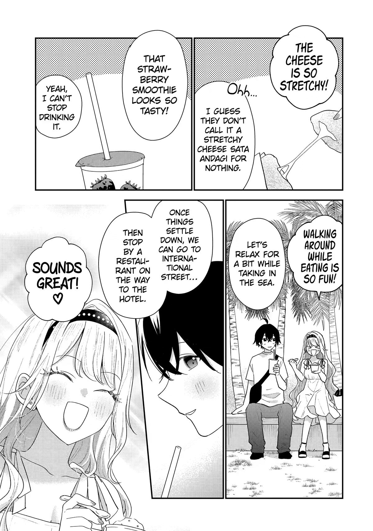 Our Dating Story: The Experienced You and the Inexperienced Me Chapter 51 - Page 5