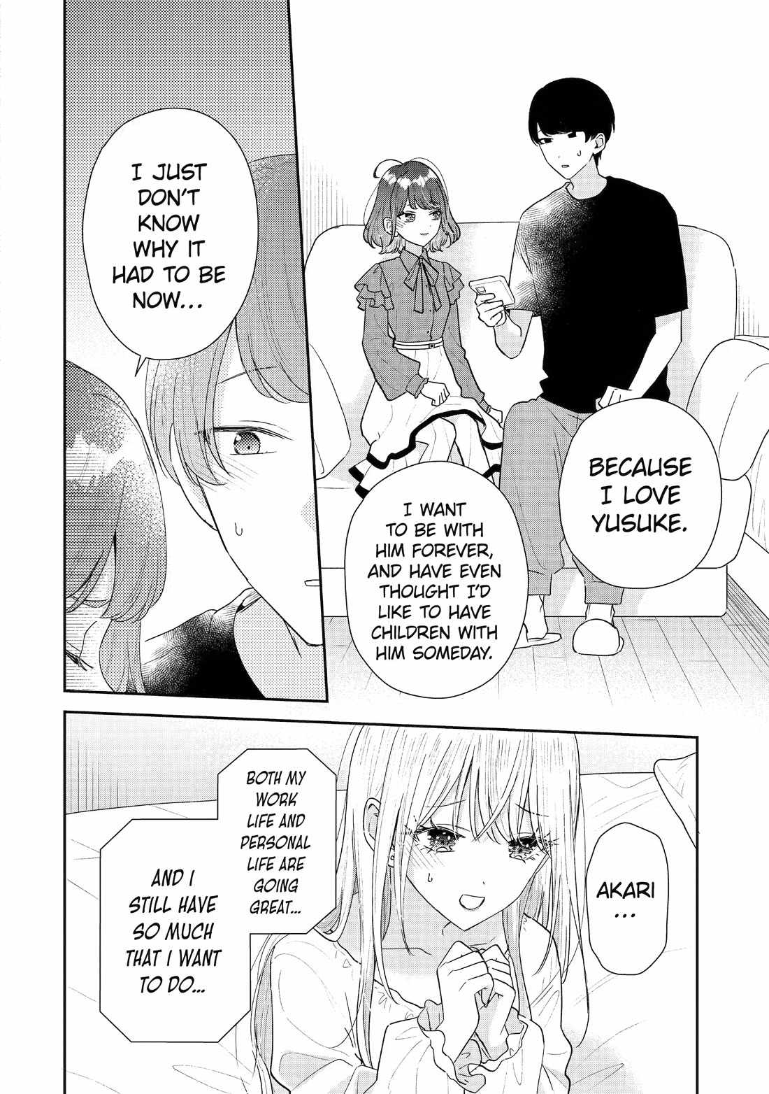 Our Dating Story: The Experienced You and the Inexperienced Me Chapter 52 - Page 10