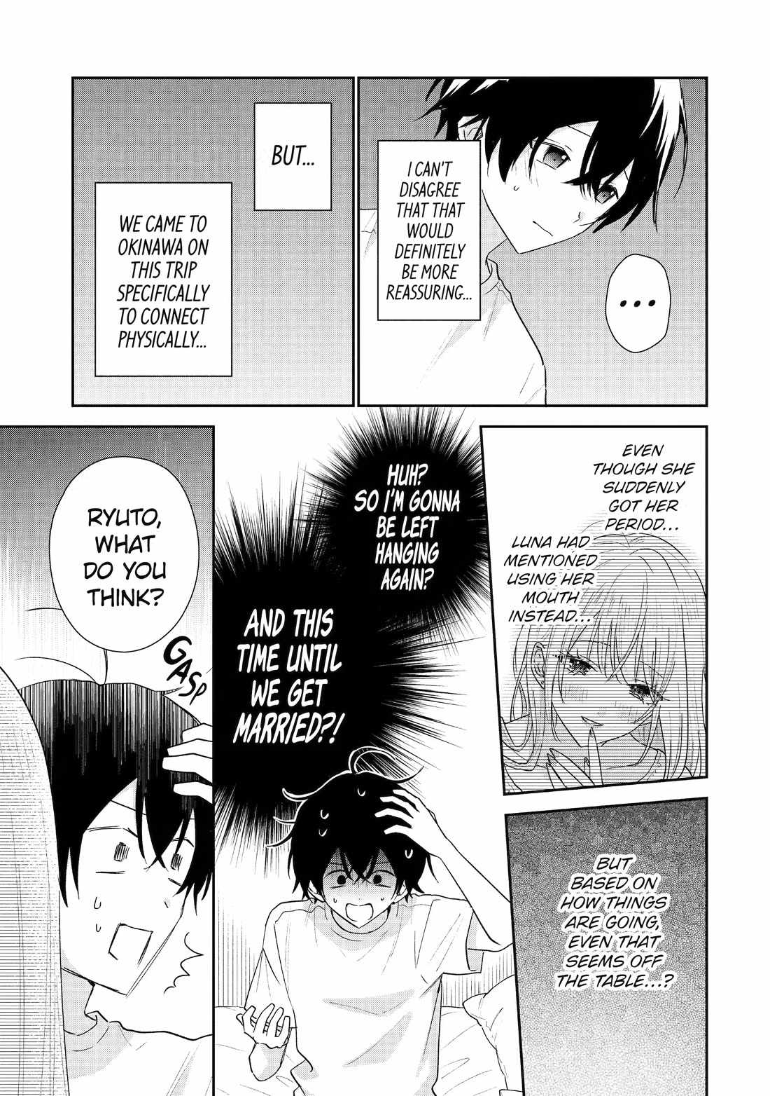 Our Dating Story: The Experienced You and the Inexperienced Me Chapter 52 - Page 15