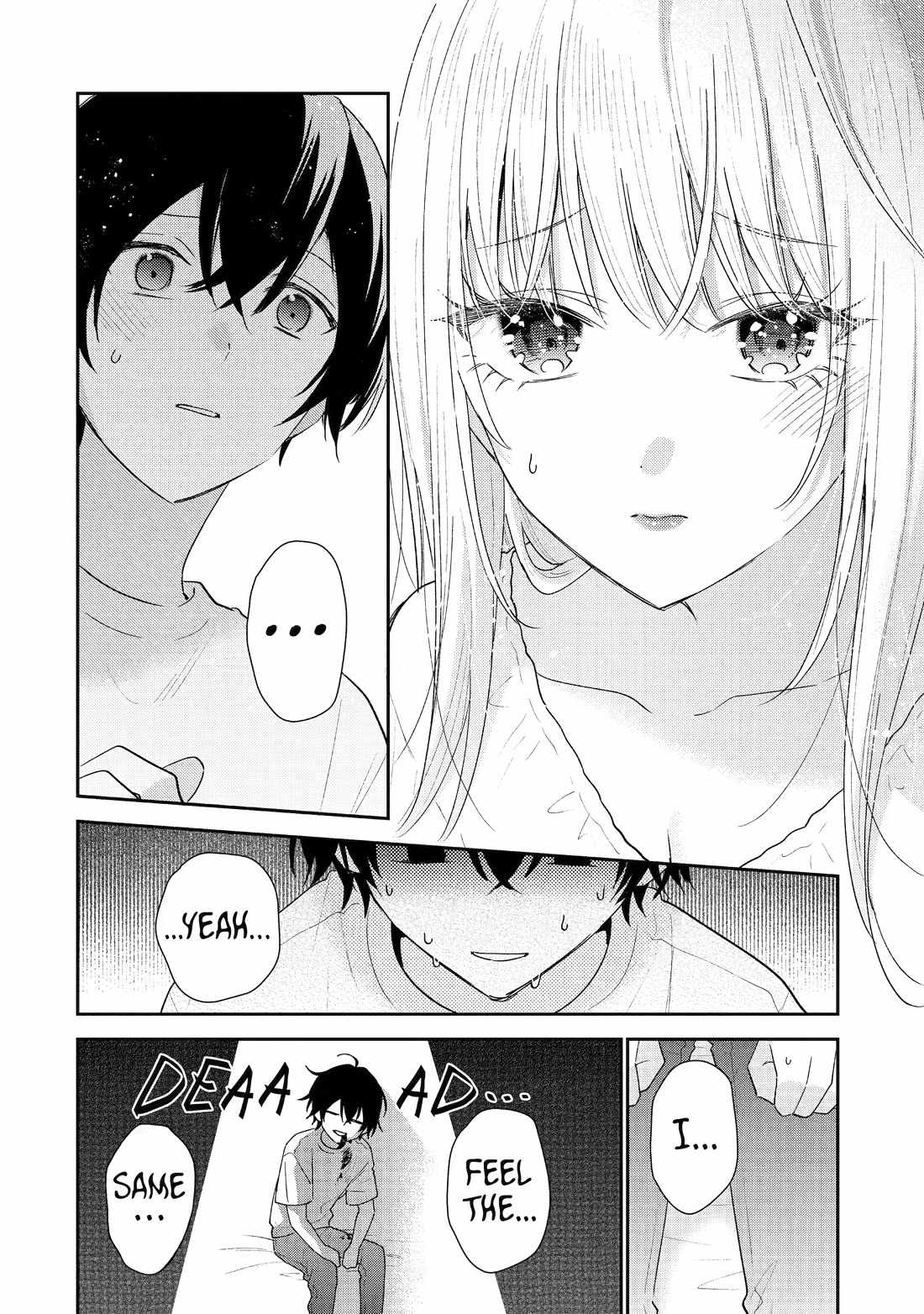 Our Dating Story: The Experienced You and the Inexperienced Me Chapter 52 - Page 16