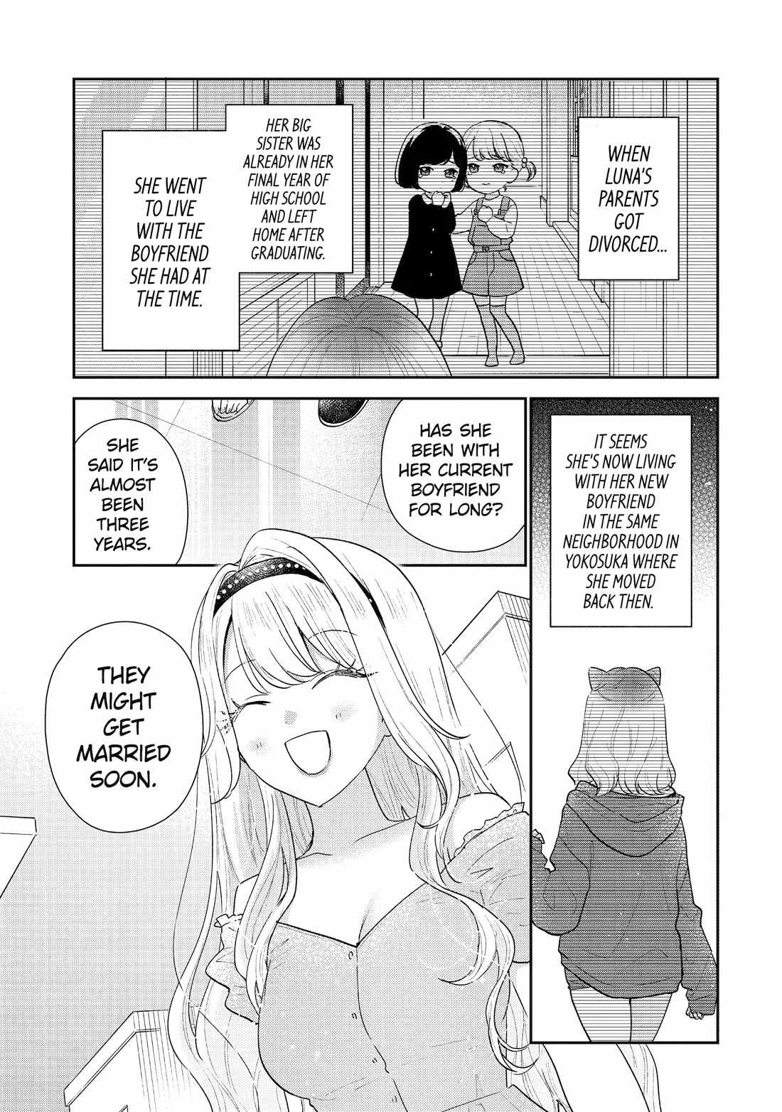 Our Dating Story: The Experienced You and the Inexperienced Me Chapter 52 - Page 19