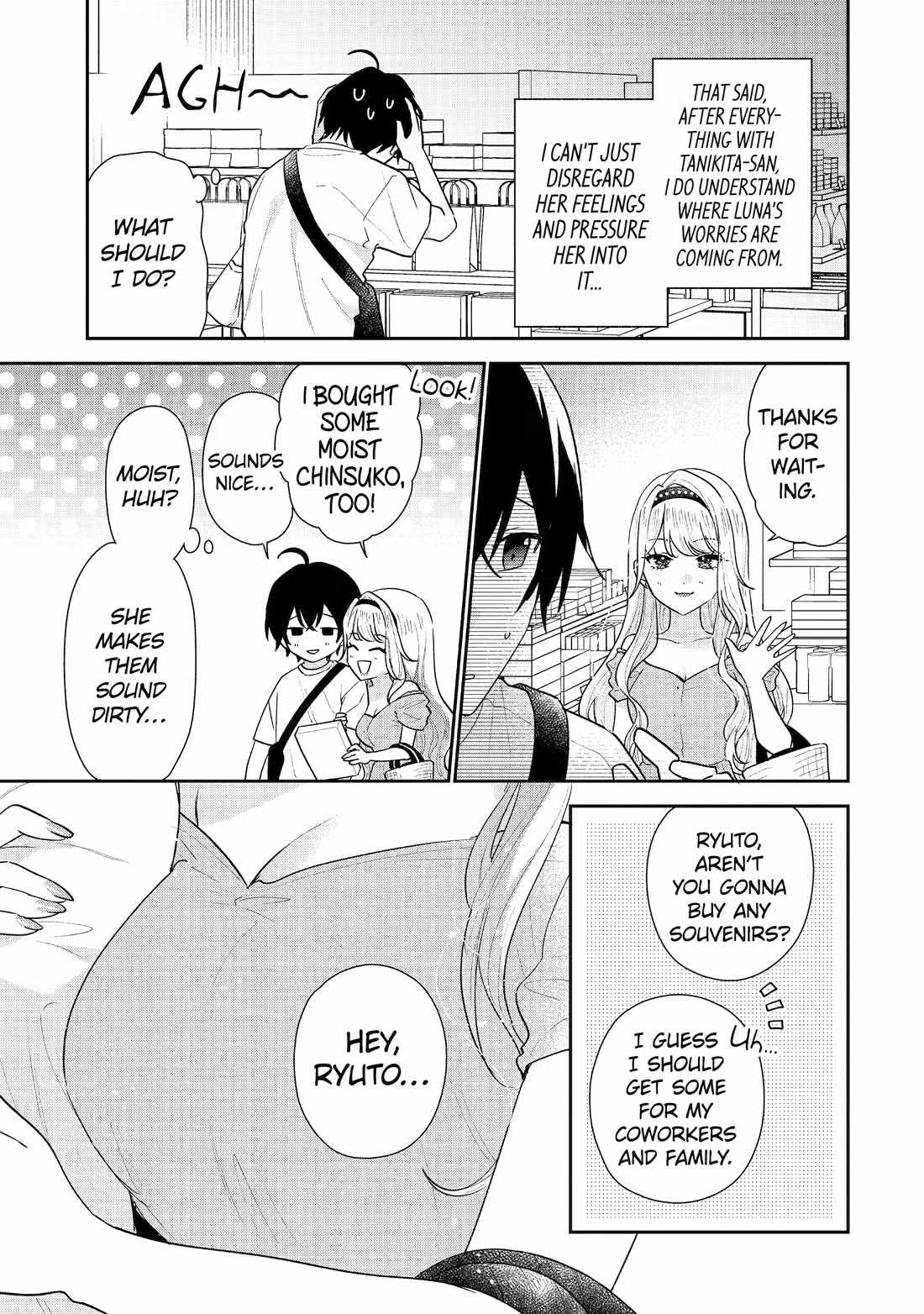 Our Dating Story: The Experienced You and the Inexperienced Me Chapter 52 - Page 21