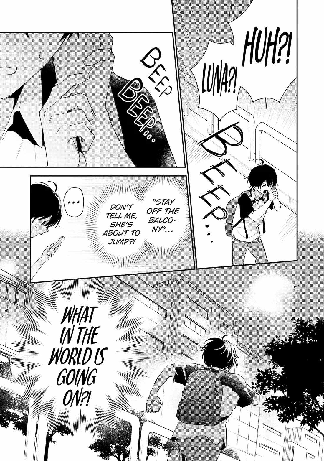 Our Dating Story: The Experienced You and the Inexperienced Me Chapter 52 - Page 25