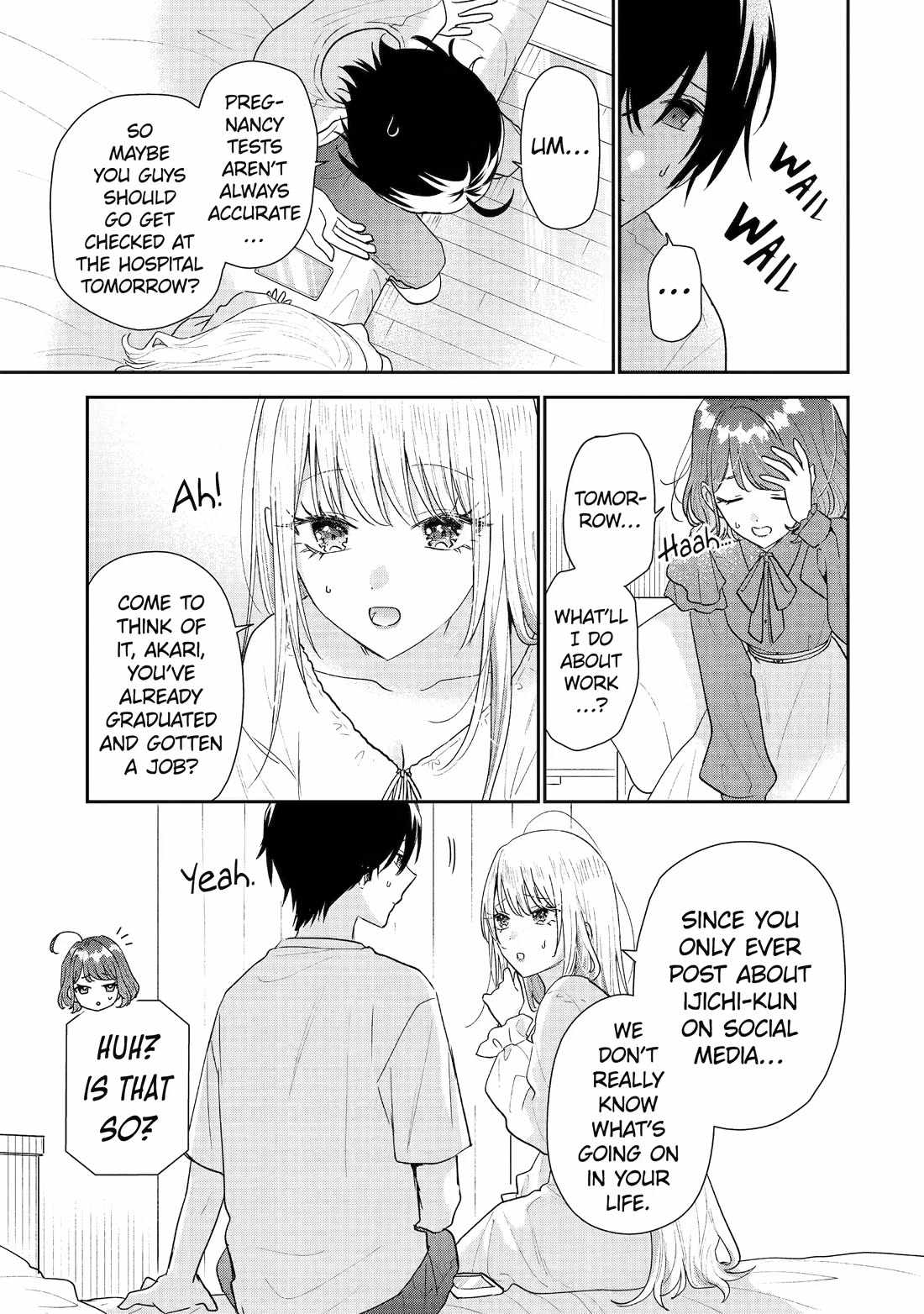 Our Dating Story: The Experienced You and the Inexperienced Me Chapter 52 - Page 7